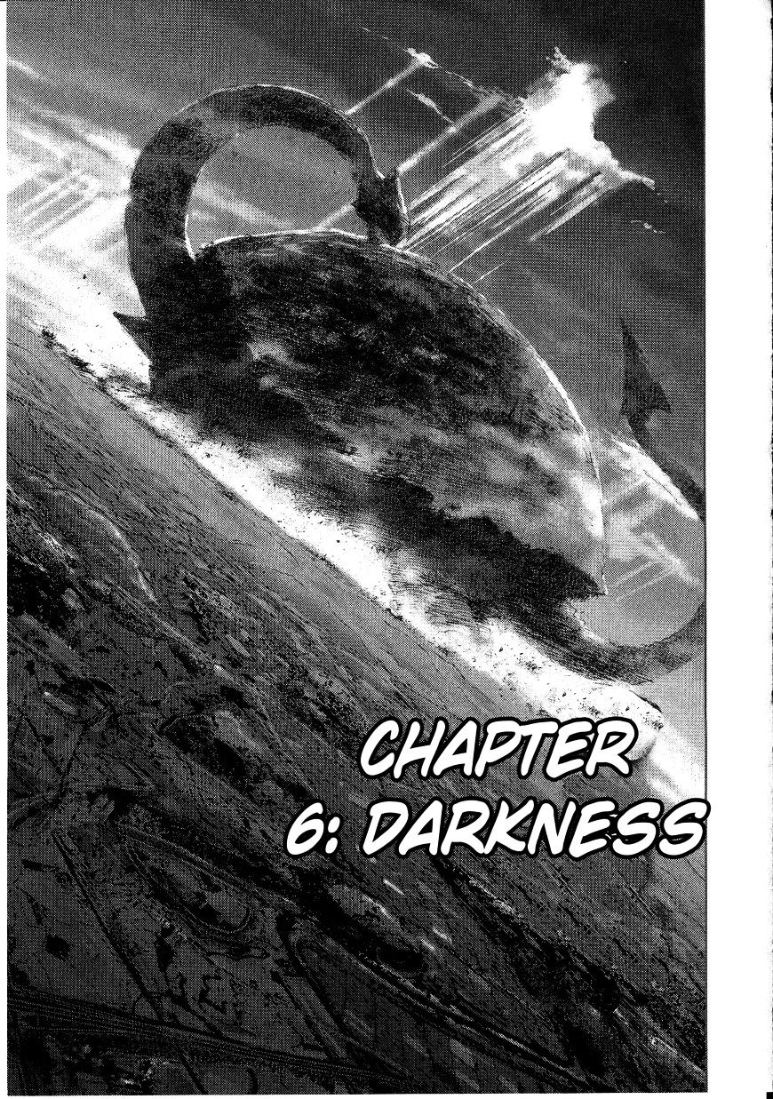 Devilman Tai Yami No Teiou Chapter 6 #3
