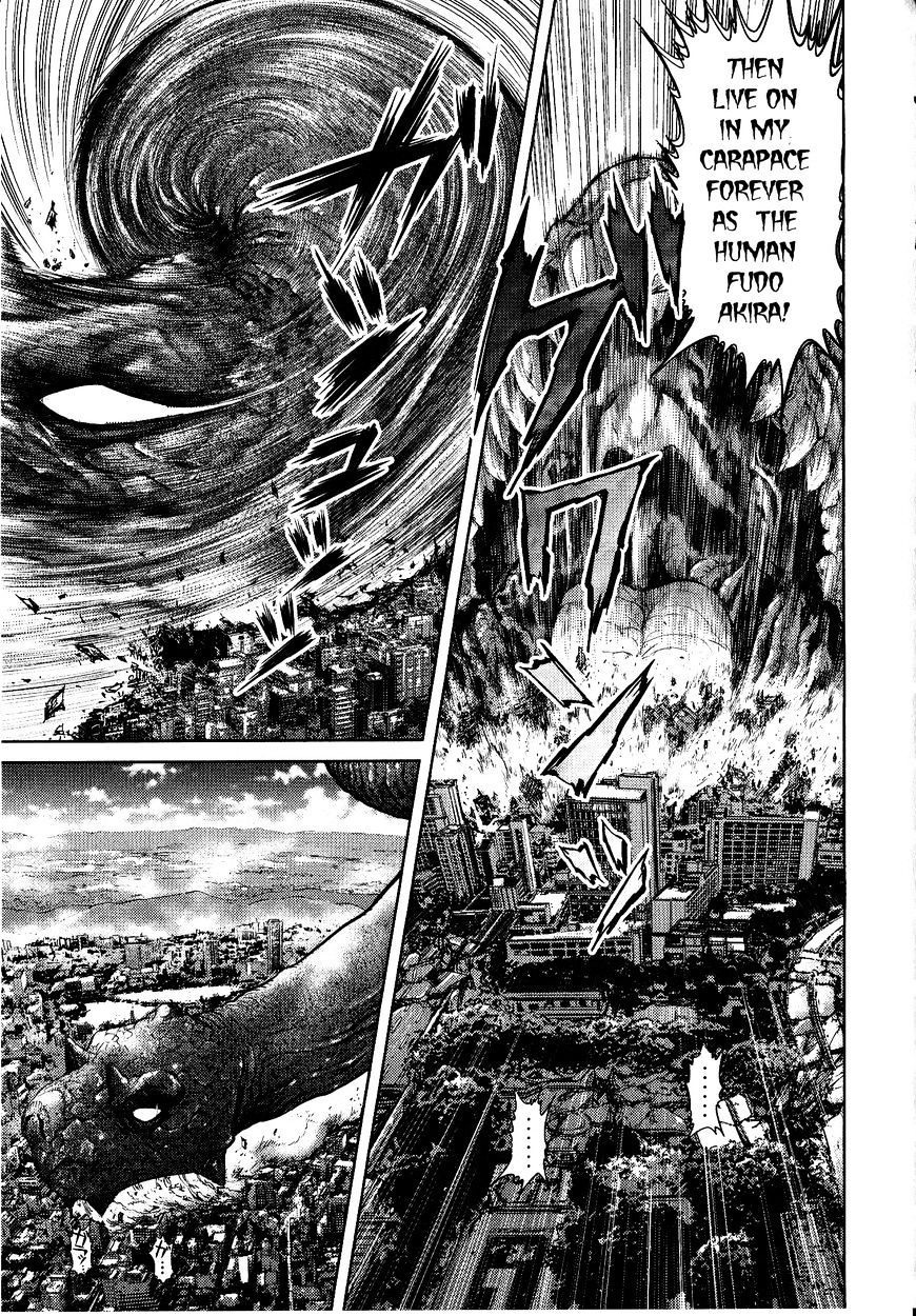 Devilman Tai Yami No Teiou Chapter 6 #9