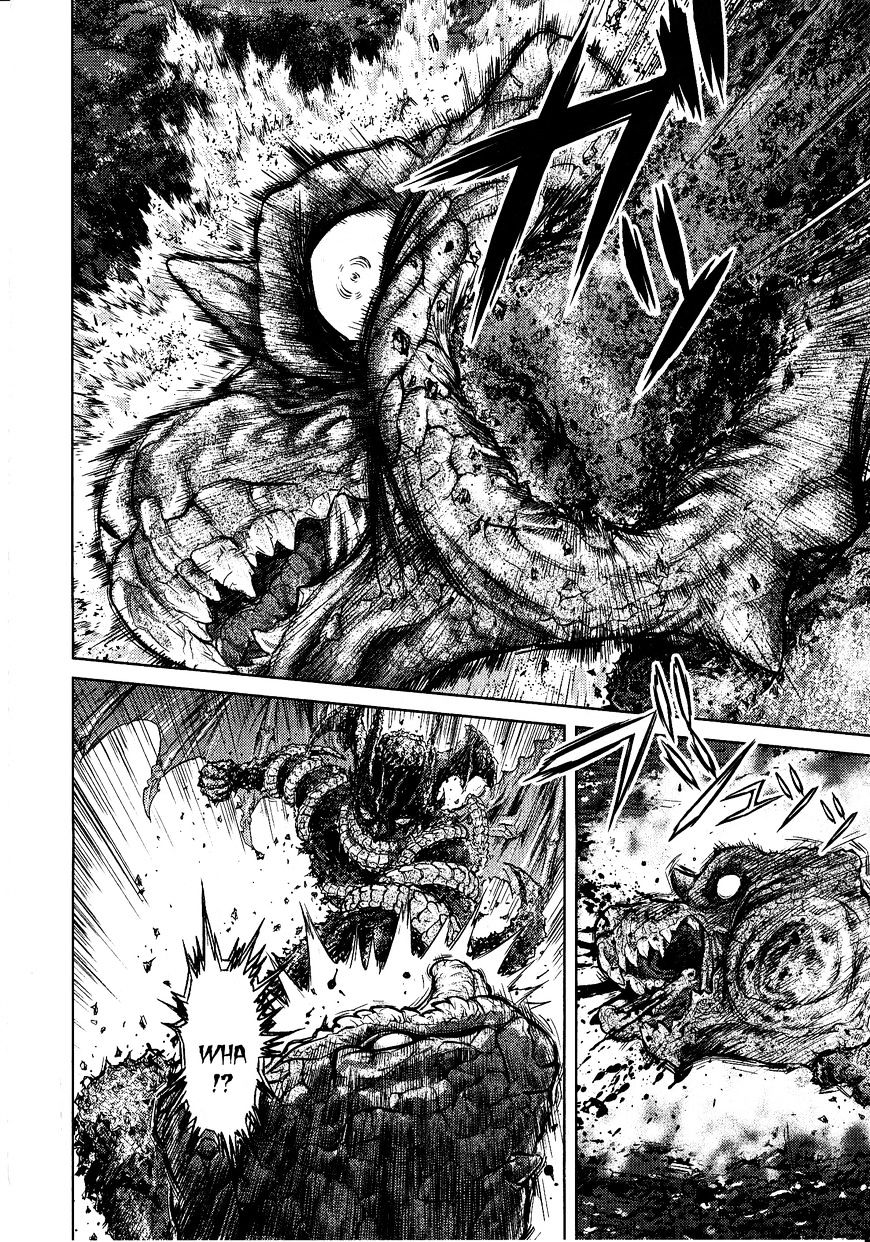 Devilman Tai Yami No Teiou Chapter 6 #18