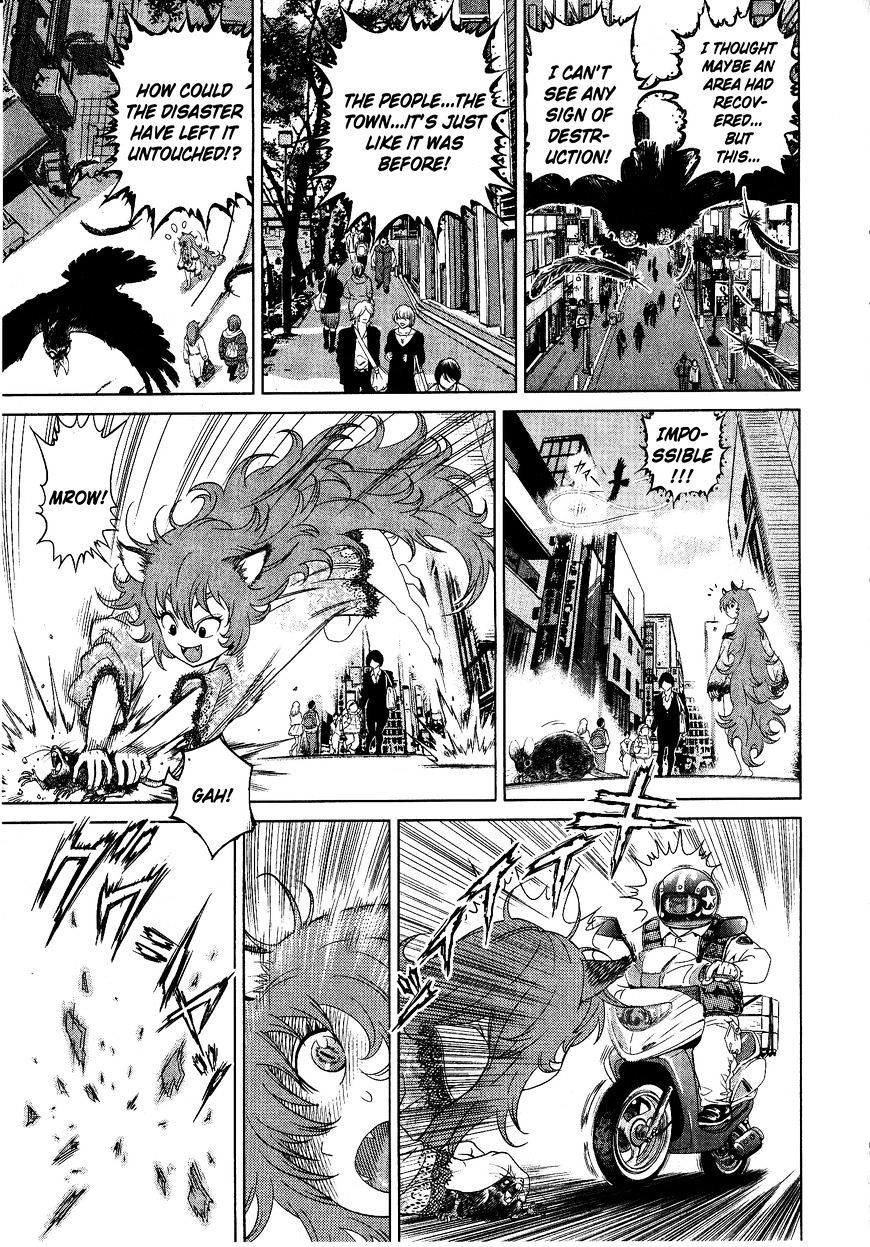 Devilman Tai Yami No Teiou Chapter 5 #11