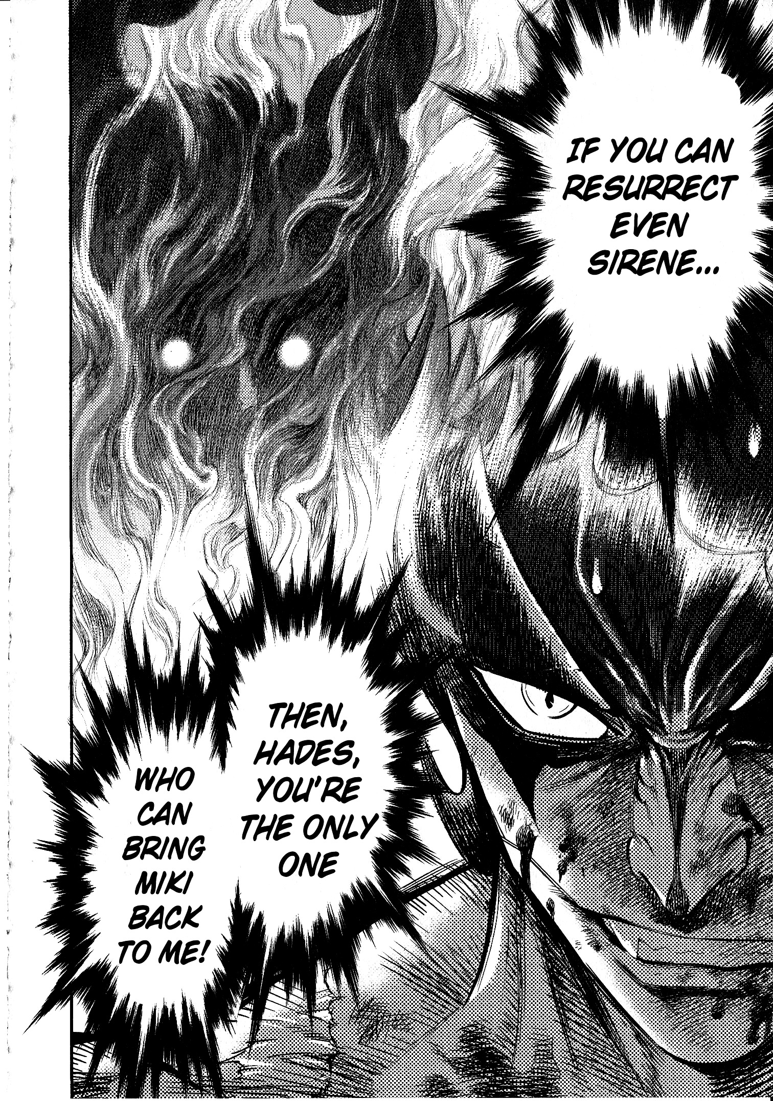 Devilman Tai Yami No Teiou Chapter 3 #31