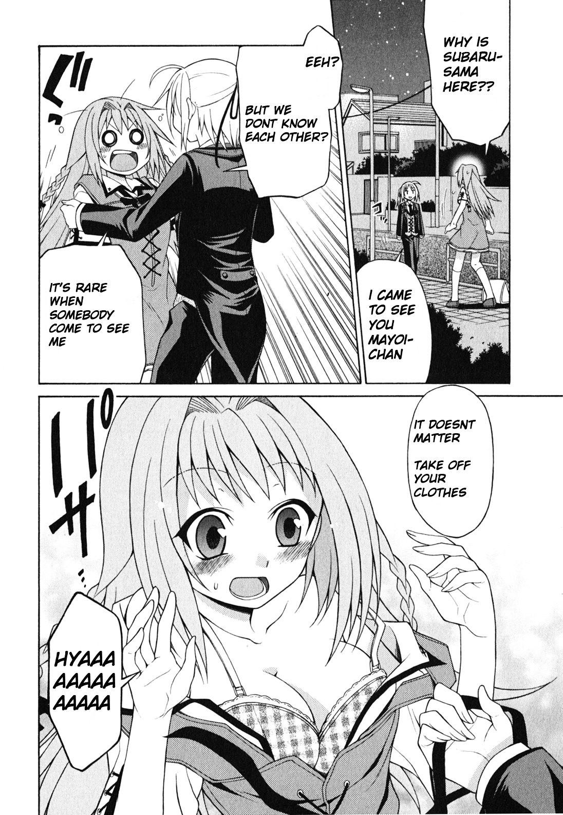 Mayo Mayo! Chapter 1 #12