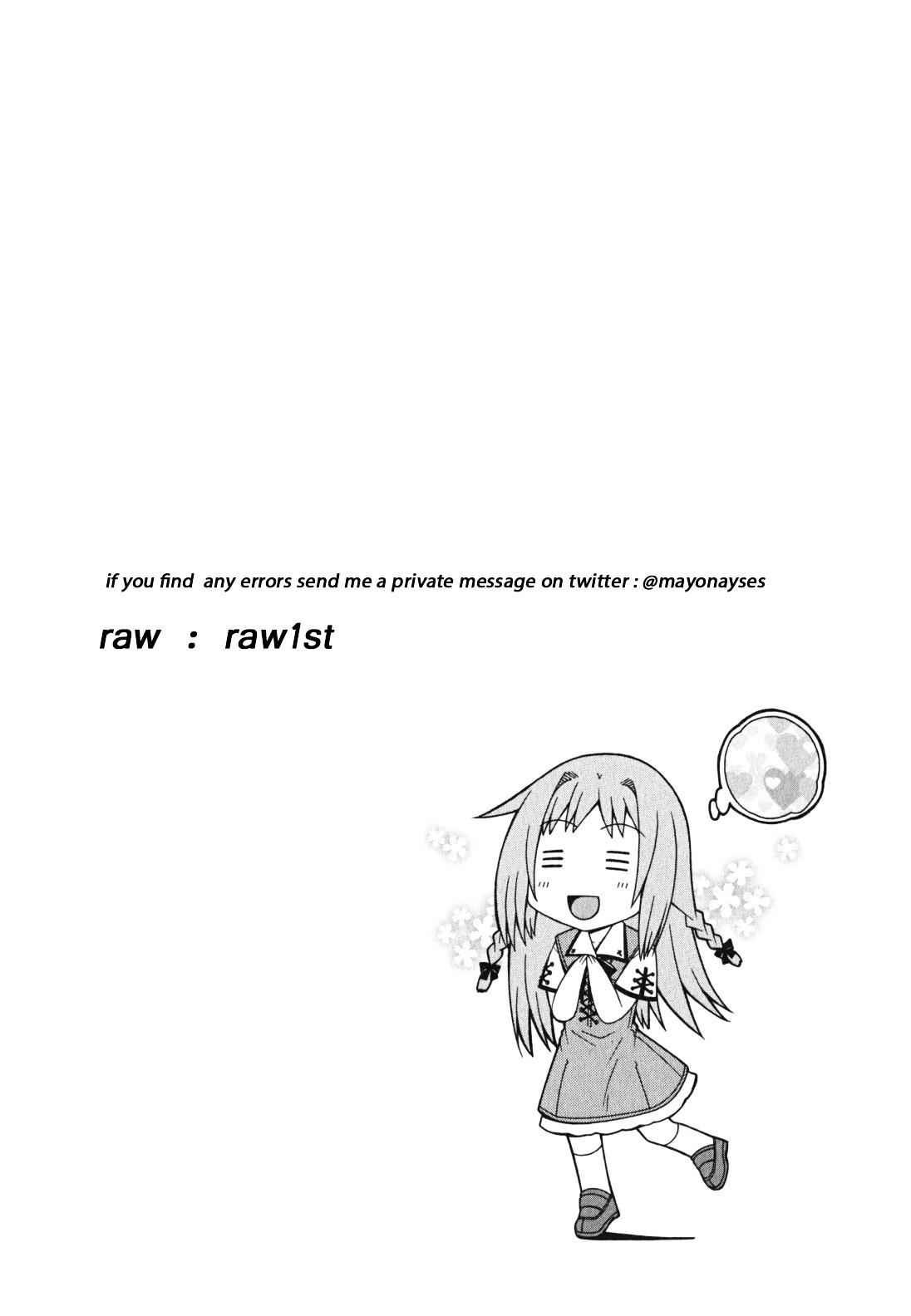 Mayo Mayo! Chapter 1 #32