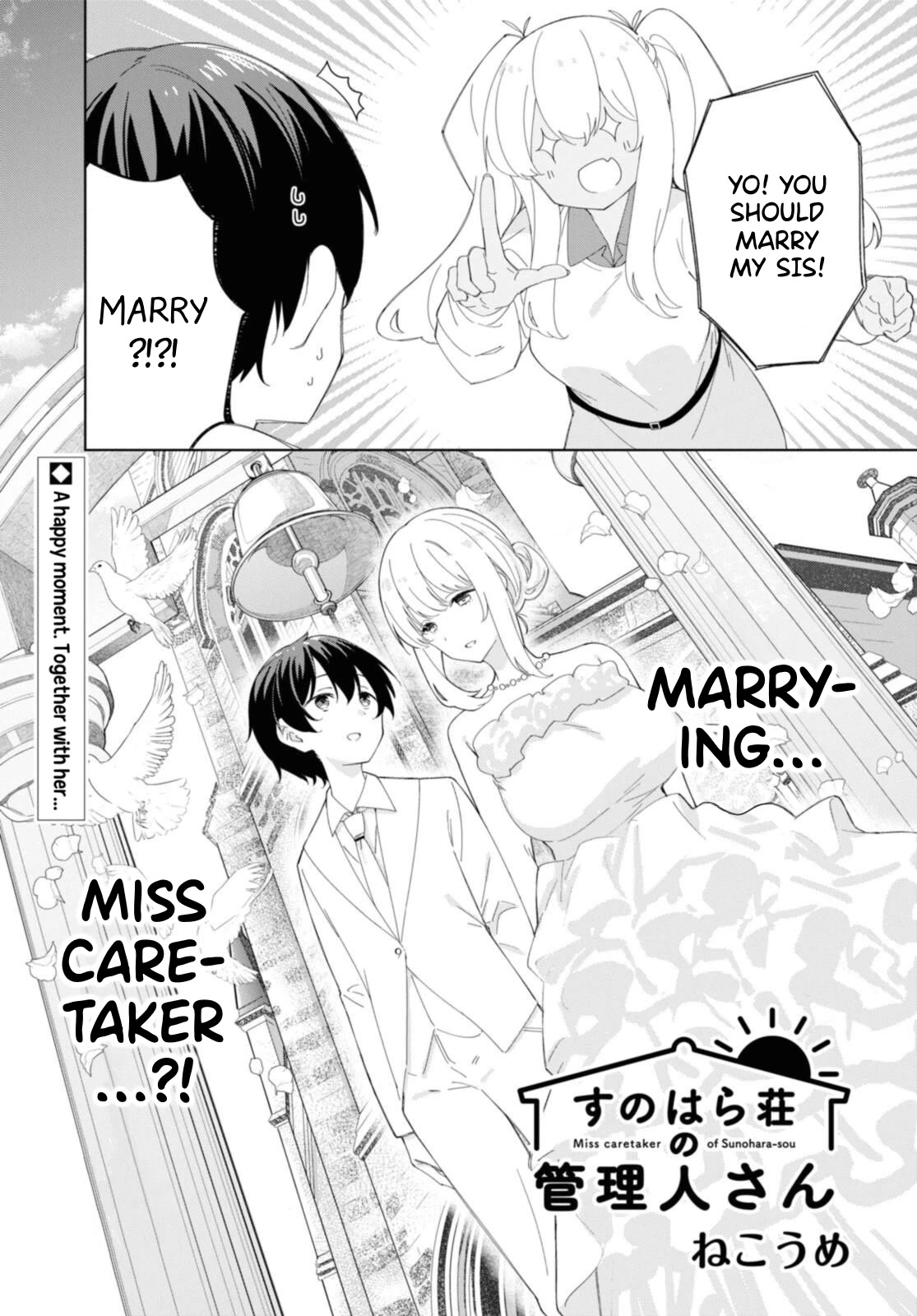 Sunoharasou No Kanrinin-San Chapter 88 #2