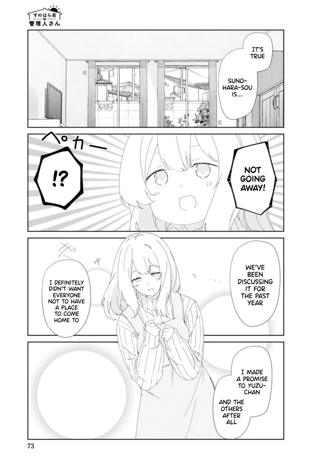 Sunoharasou No Kanrinin-San Chapter 86 #4