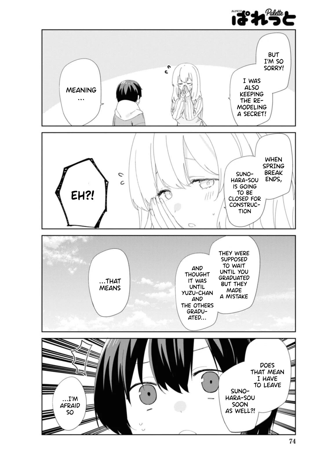 Sunoharasou No Kanrinin-San Chapter 86 #5