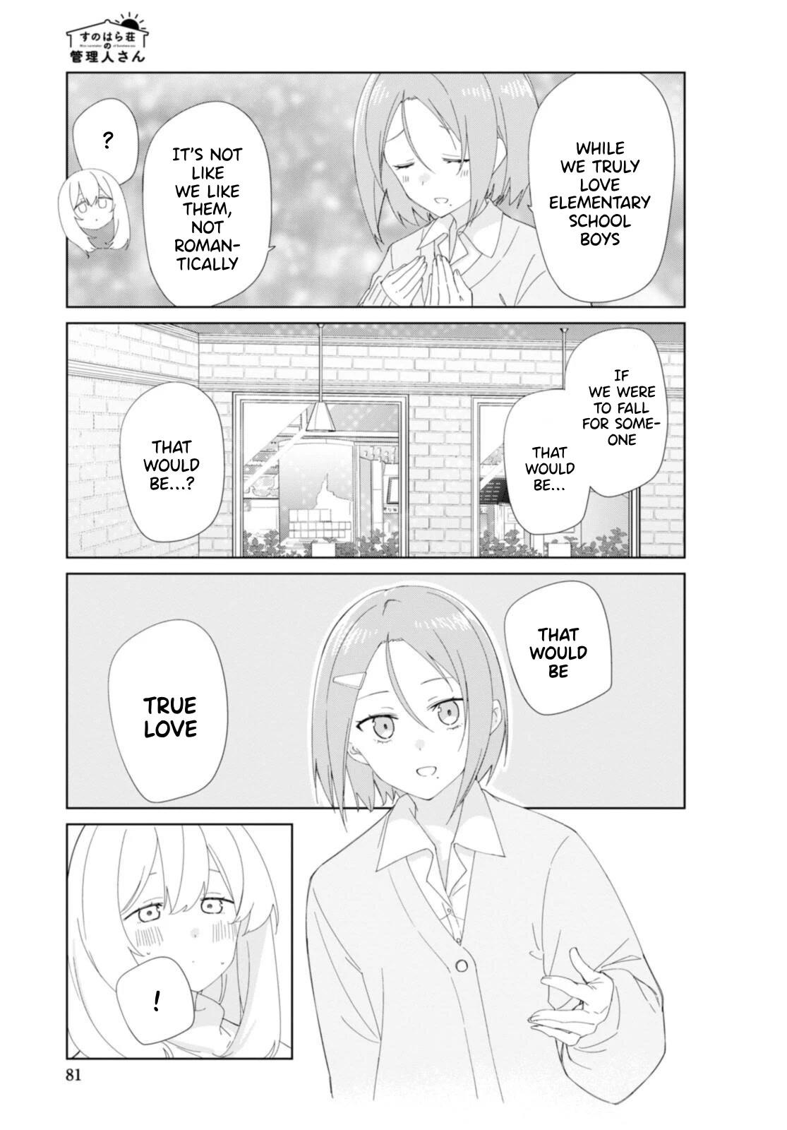 Sunoharasou No Kanrinin-San Chapter 87 #10