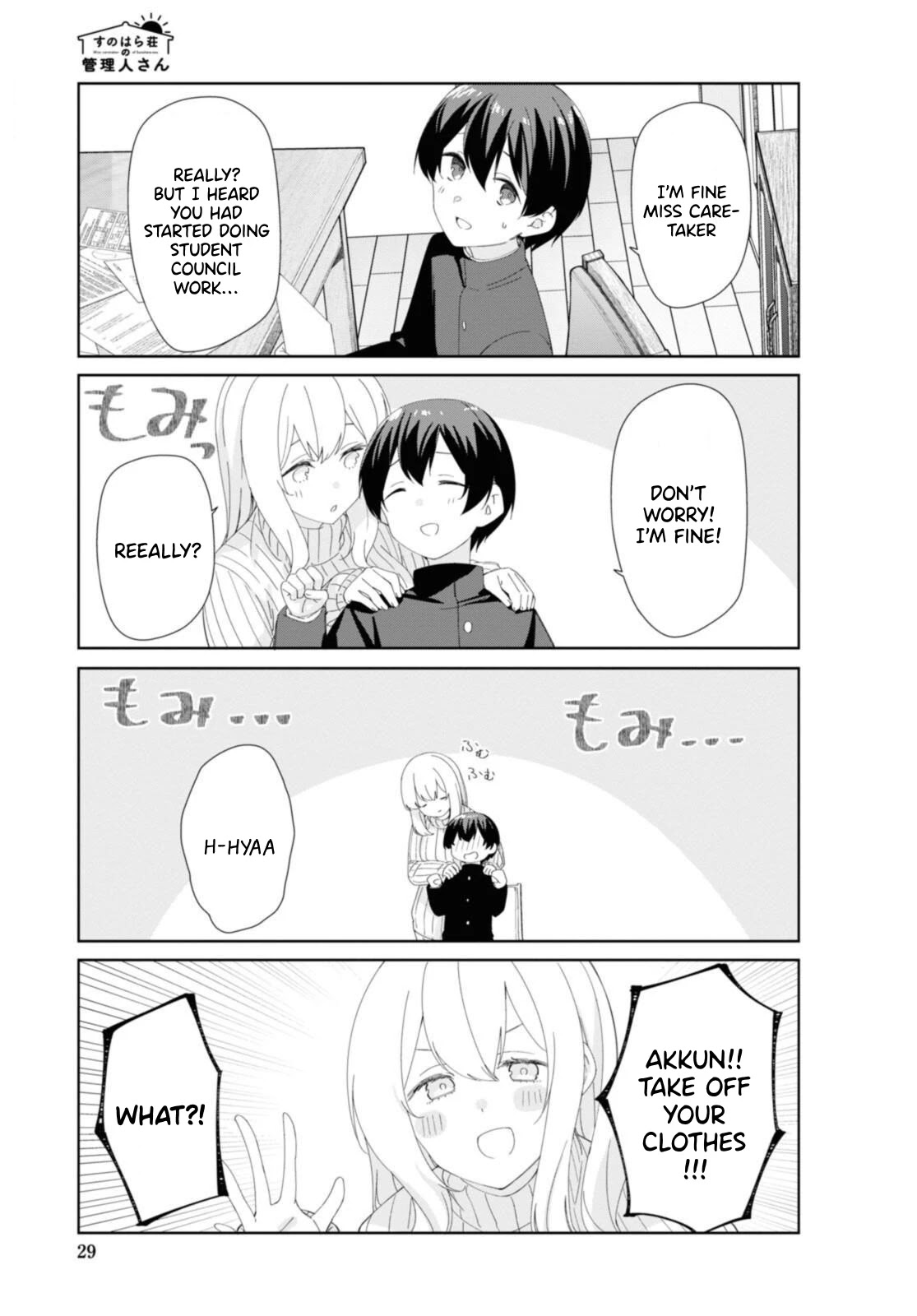 Sunoharasou No Kanrinin-San Chapter 83 #4