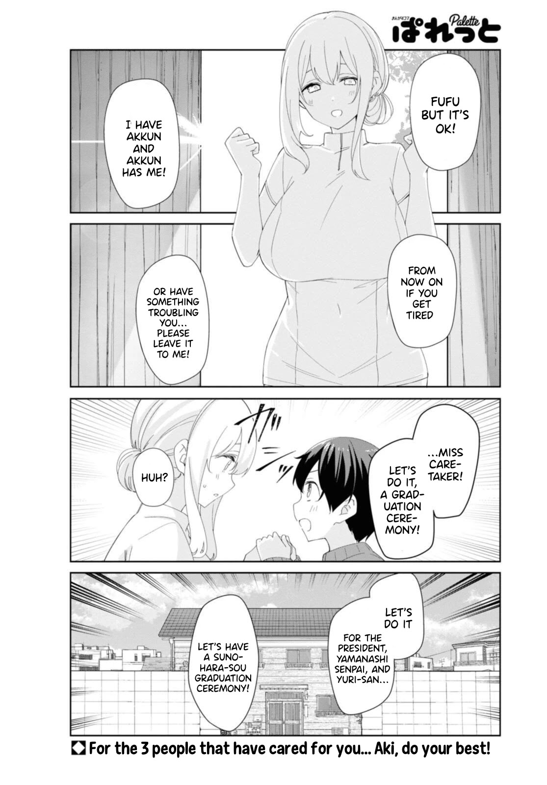 Sunoharasou No Kanrinin-San Chapter 83 #11