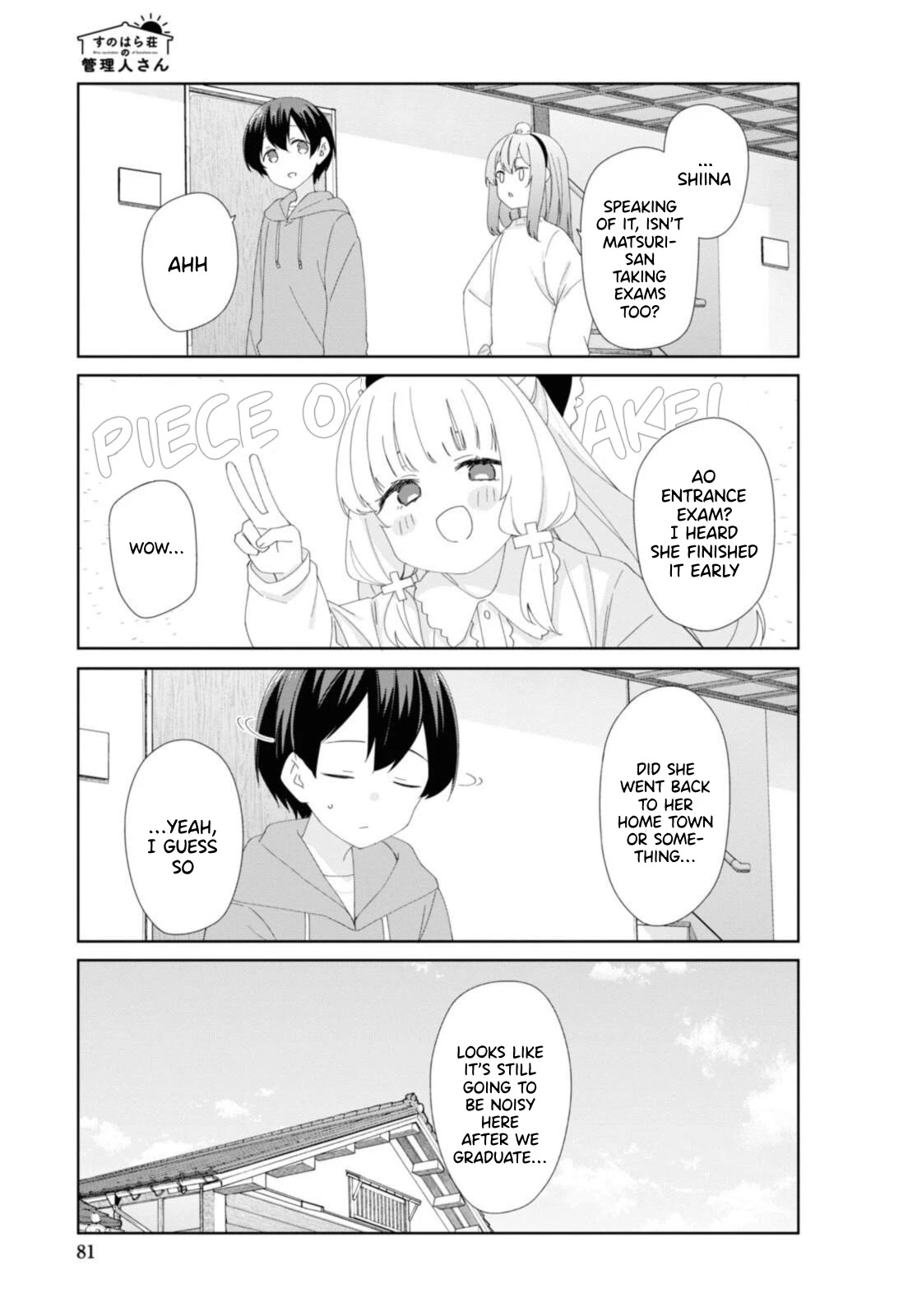 Sunoharasou No Kanrinin-San Chapter 82 #10