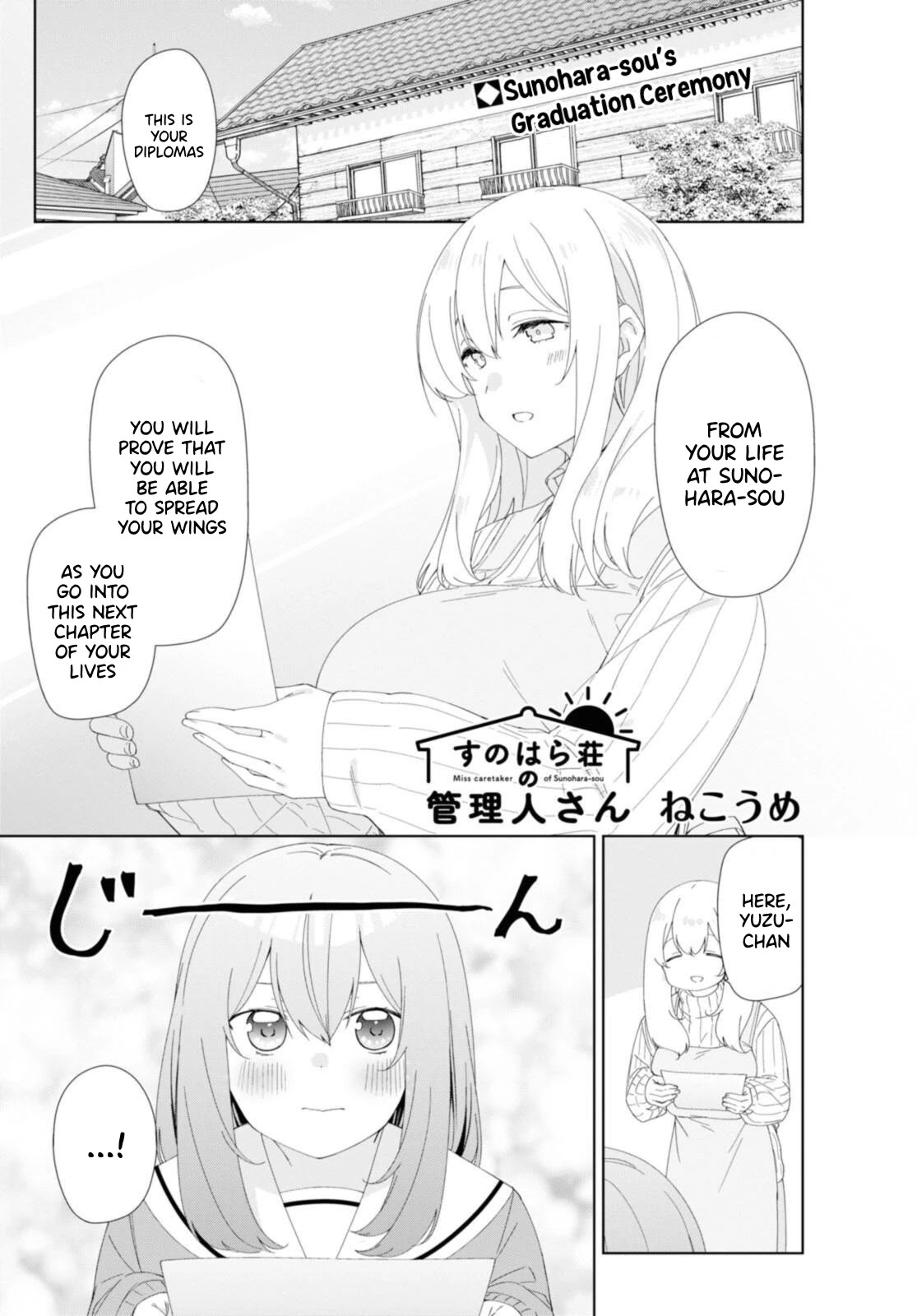 Sunoharasou No Kanrinin-San Chapter 84 #2