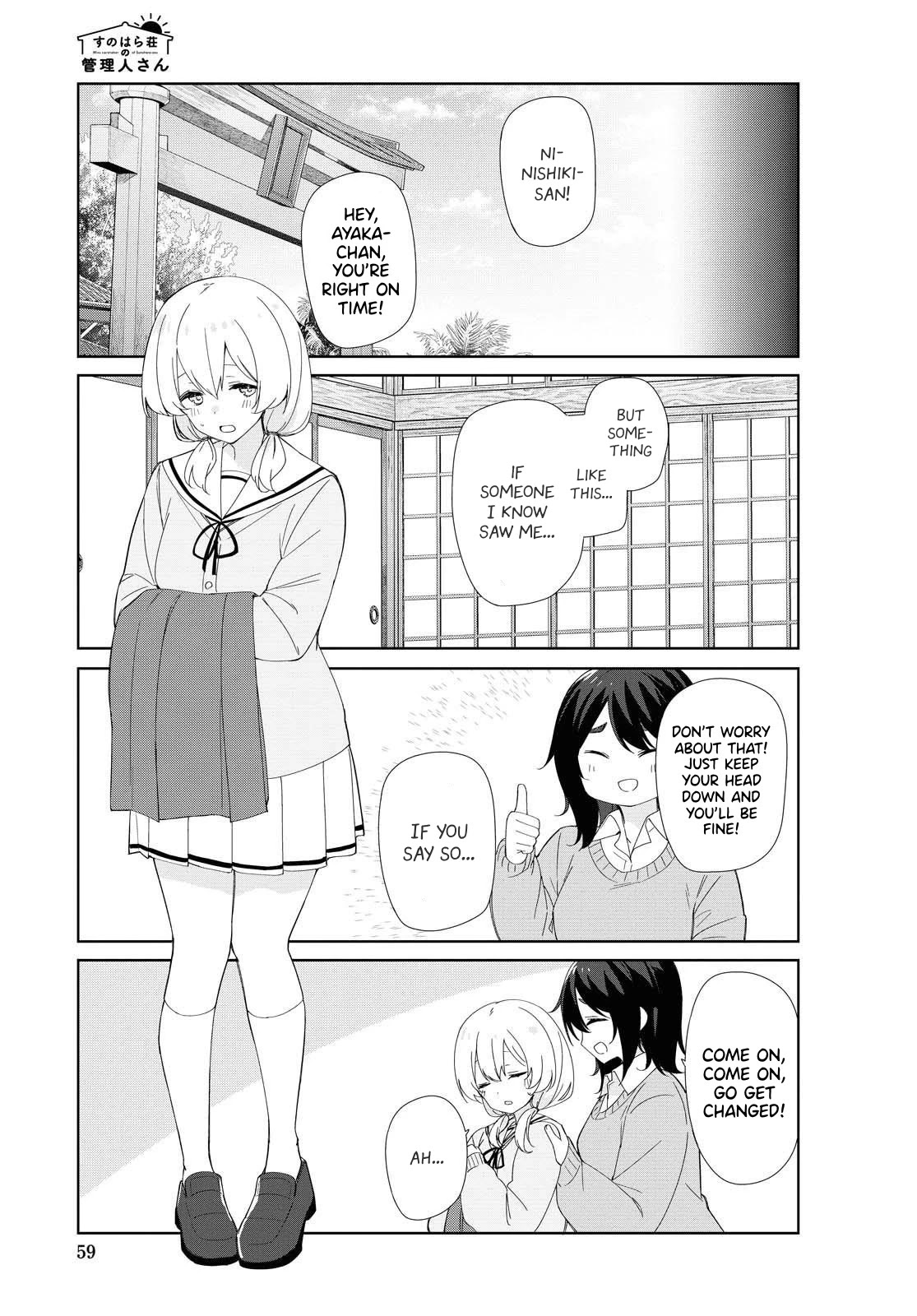 Sunoharasou No Kanrinin-San Chapter 78 #4