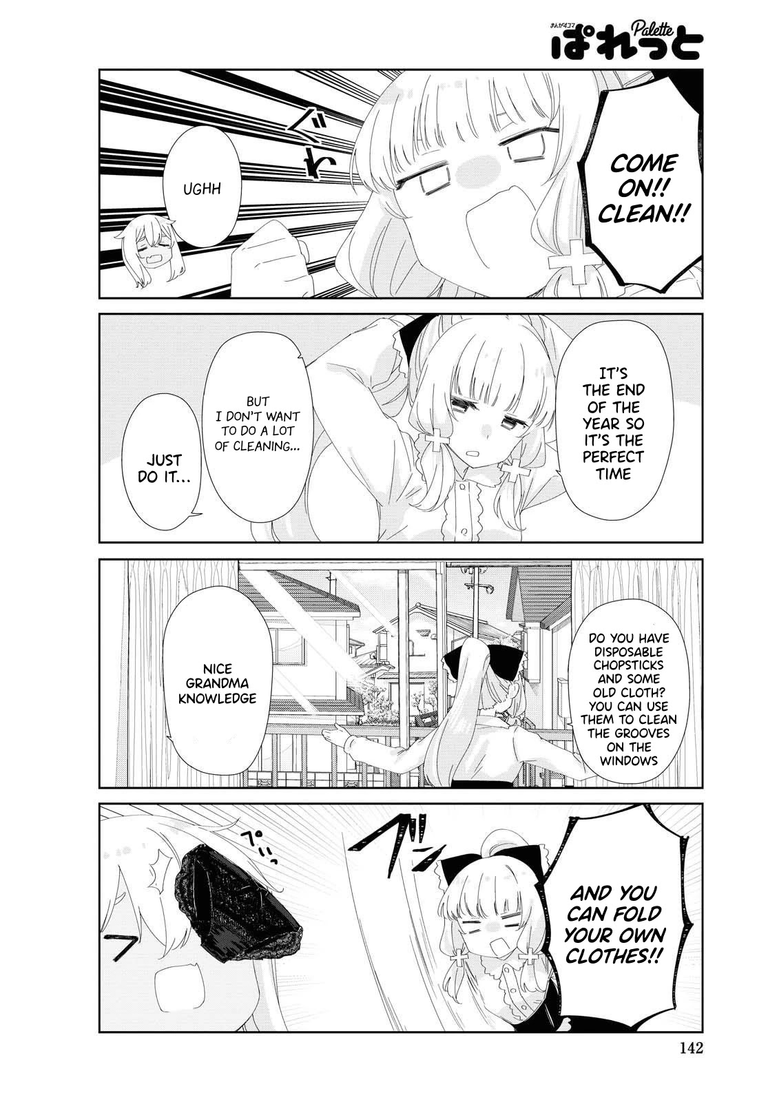 Sunoharasou No Kanrinin-San Chapter 77 #7