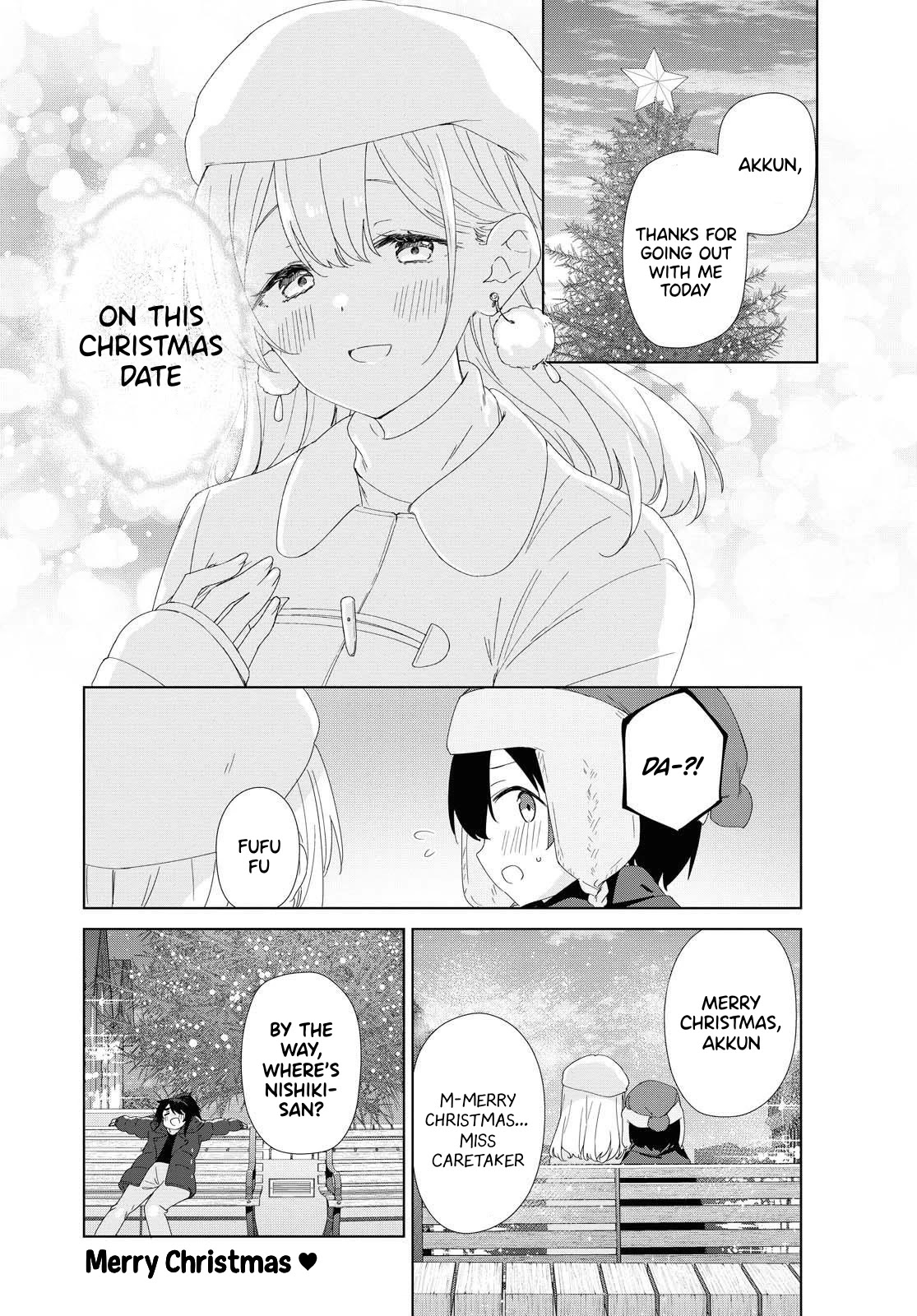 Sunoharasou No Kanrinin-San Chapter 76 #14