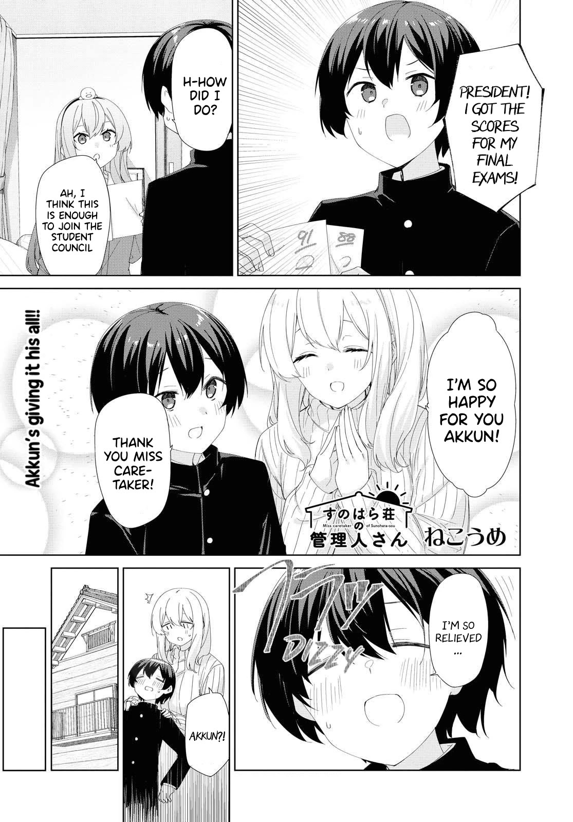 Sunoharasou No Kanrinin-San Chapter 74 #2