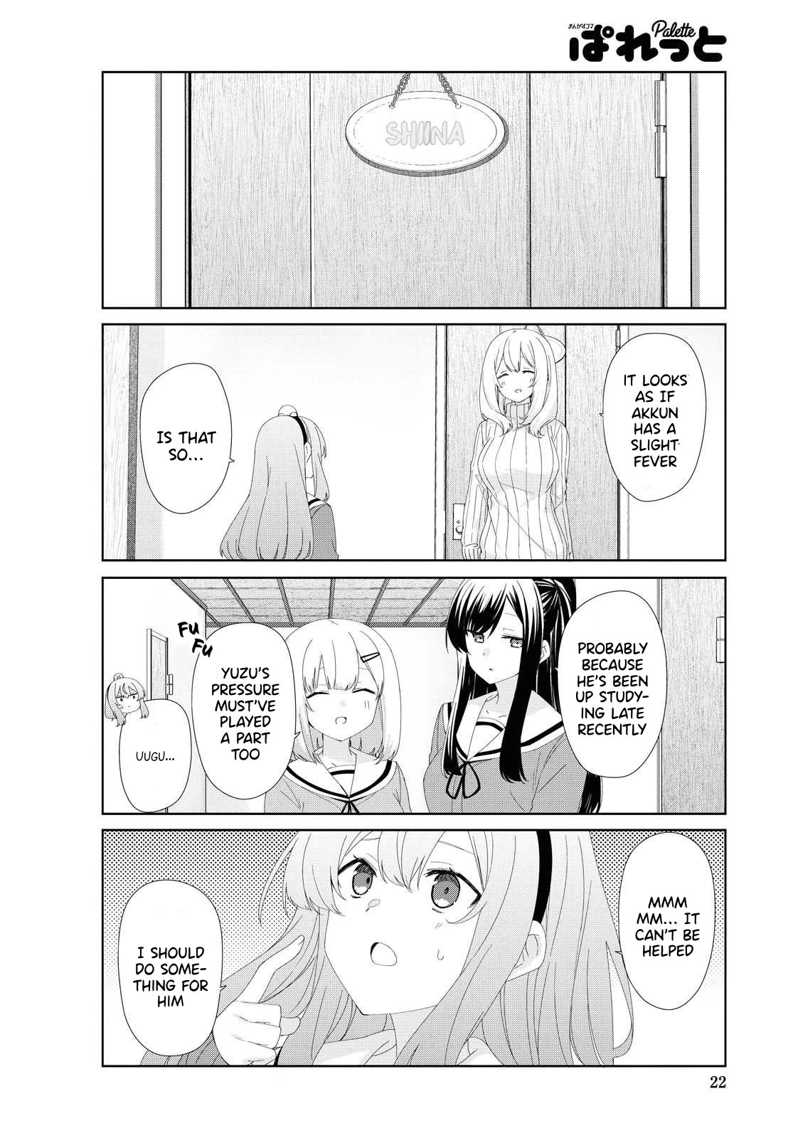 Sunoharasou No Kanrinin-San Chapter 74 #3