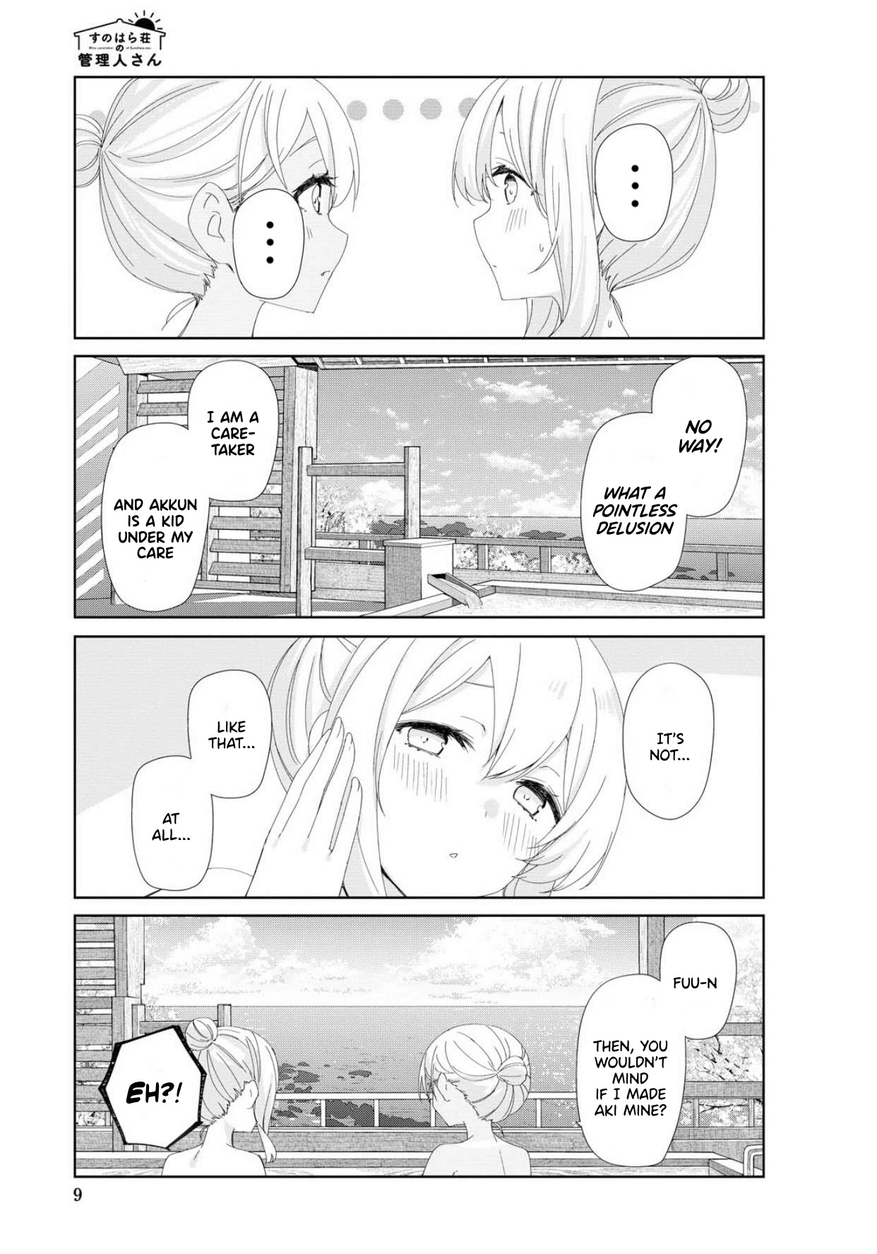 Sunoharasou No Kanrinin-San Chapter 72 #6