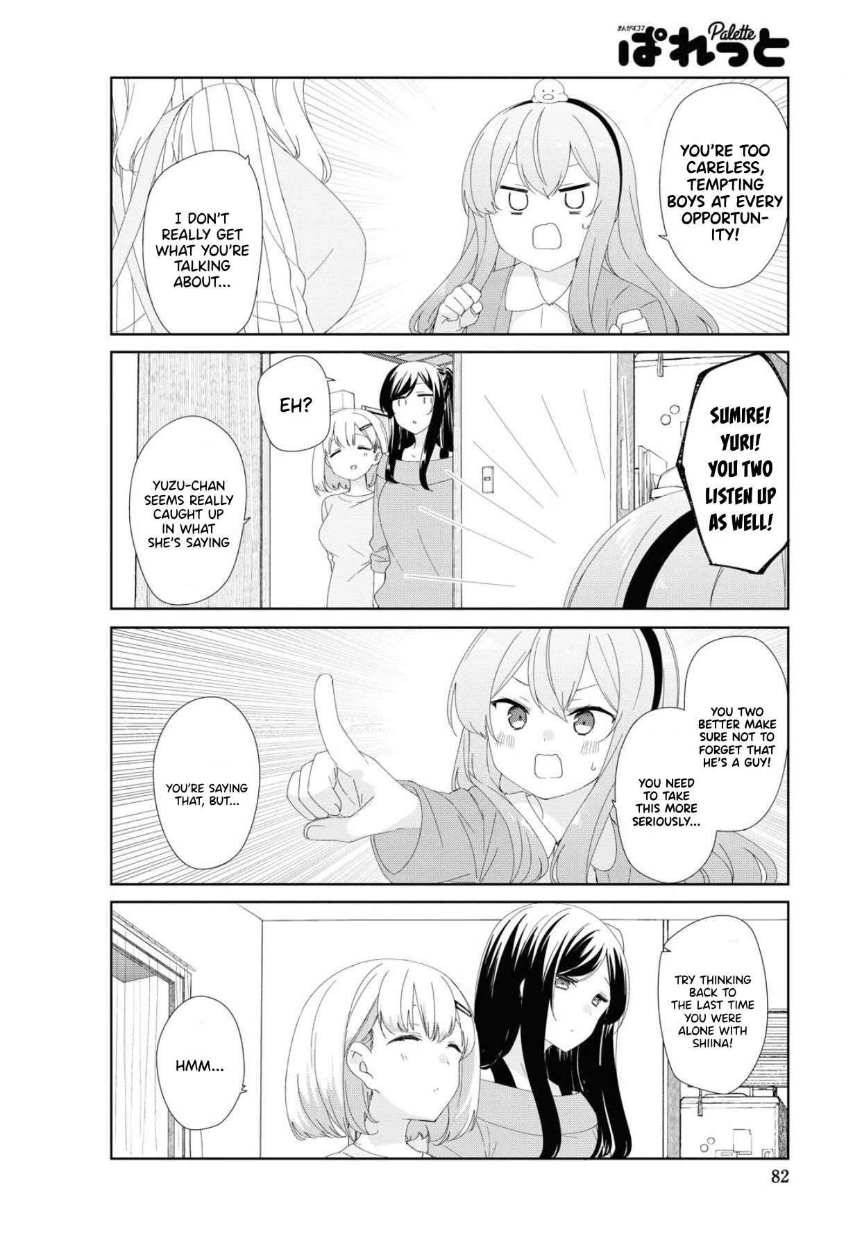 Sunoharasou No Kanrinin-San Chapter 71 #5