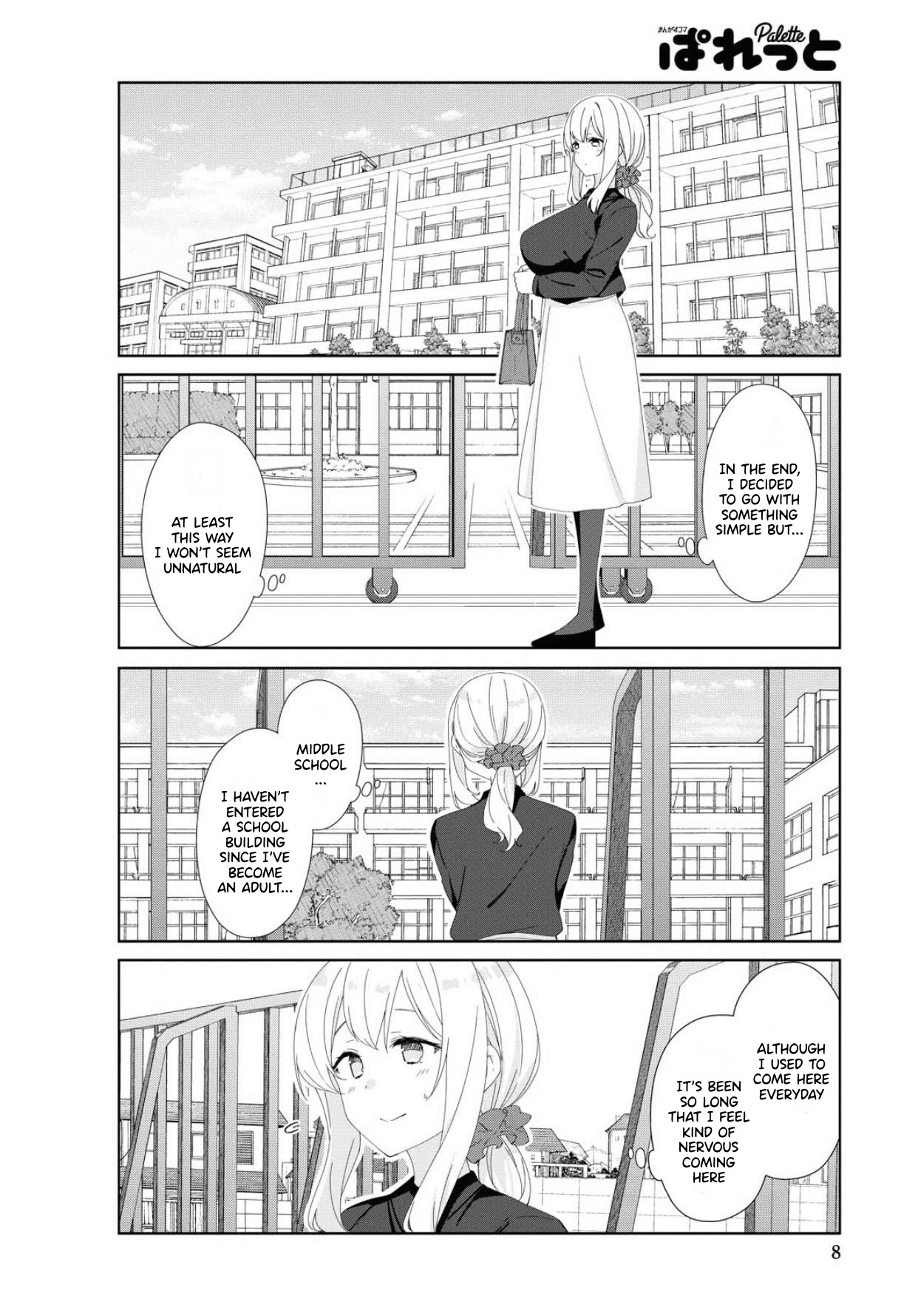 Sunoharasou No Kanrinin-San Chapter 70 #5