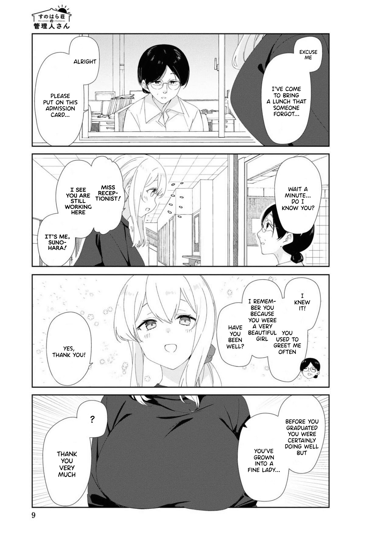 Sunoharasou No Kanrinin-San Chapter 70 #6