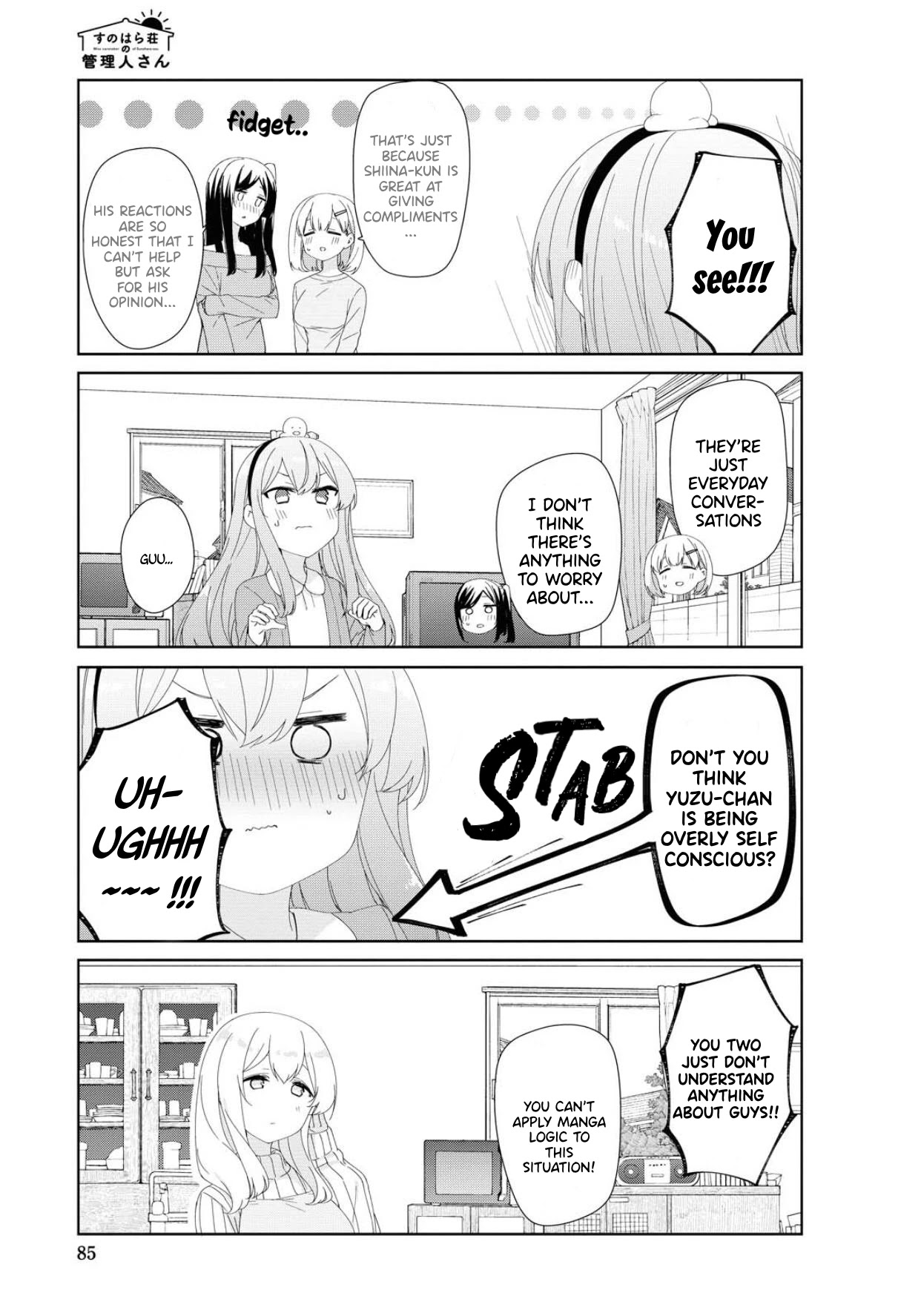 Sunoharasou No Kanrinin-San Chapter 71 #8