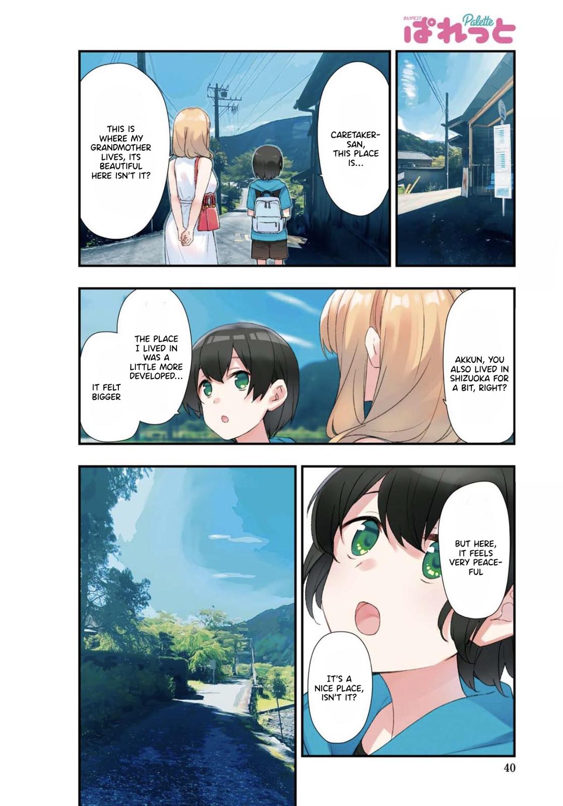 Sunoharasou No Kanrinin-San Chapter 68 #3