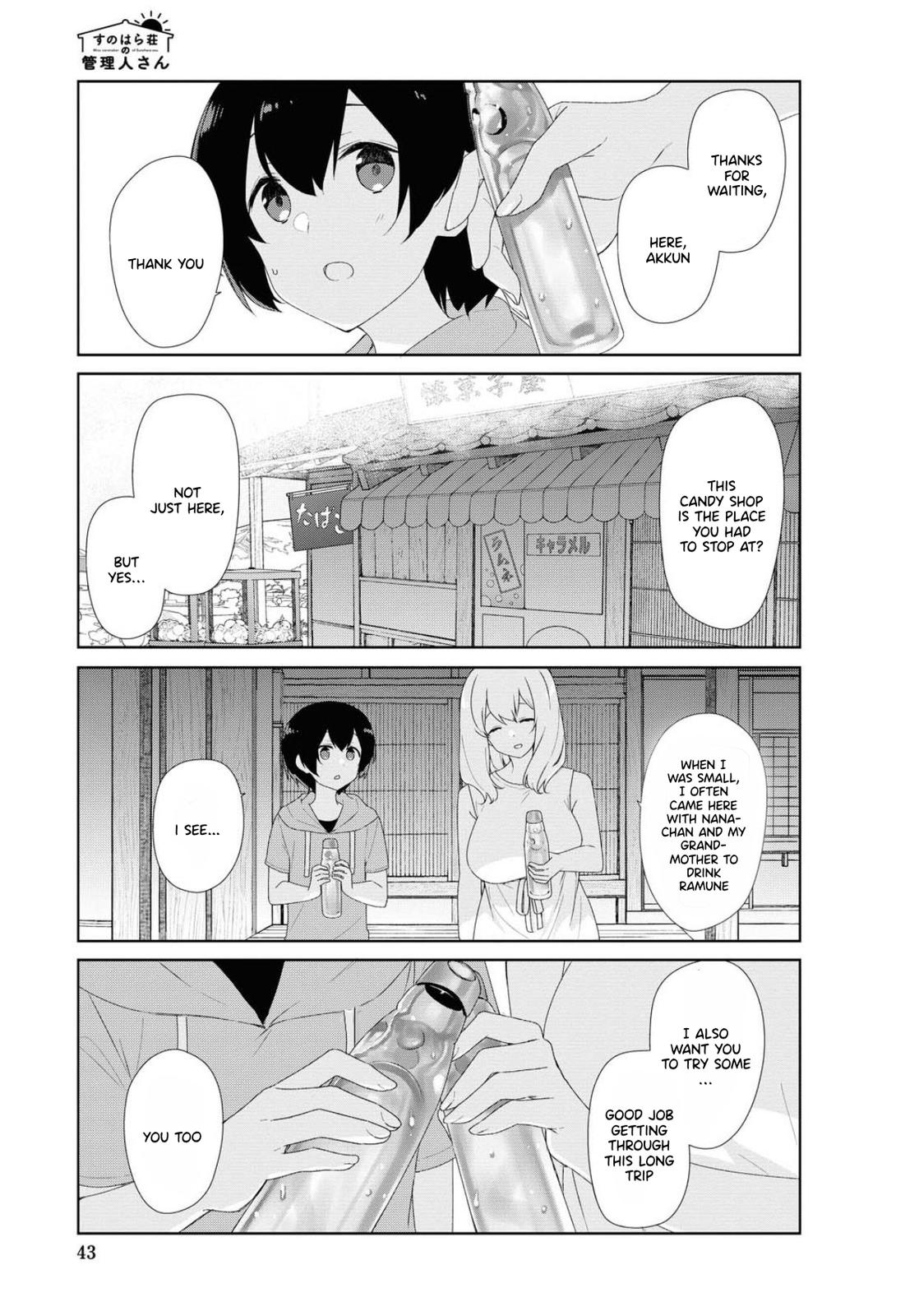 Sunoharasou No Kanrinin-San Chapter 68 #6