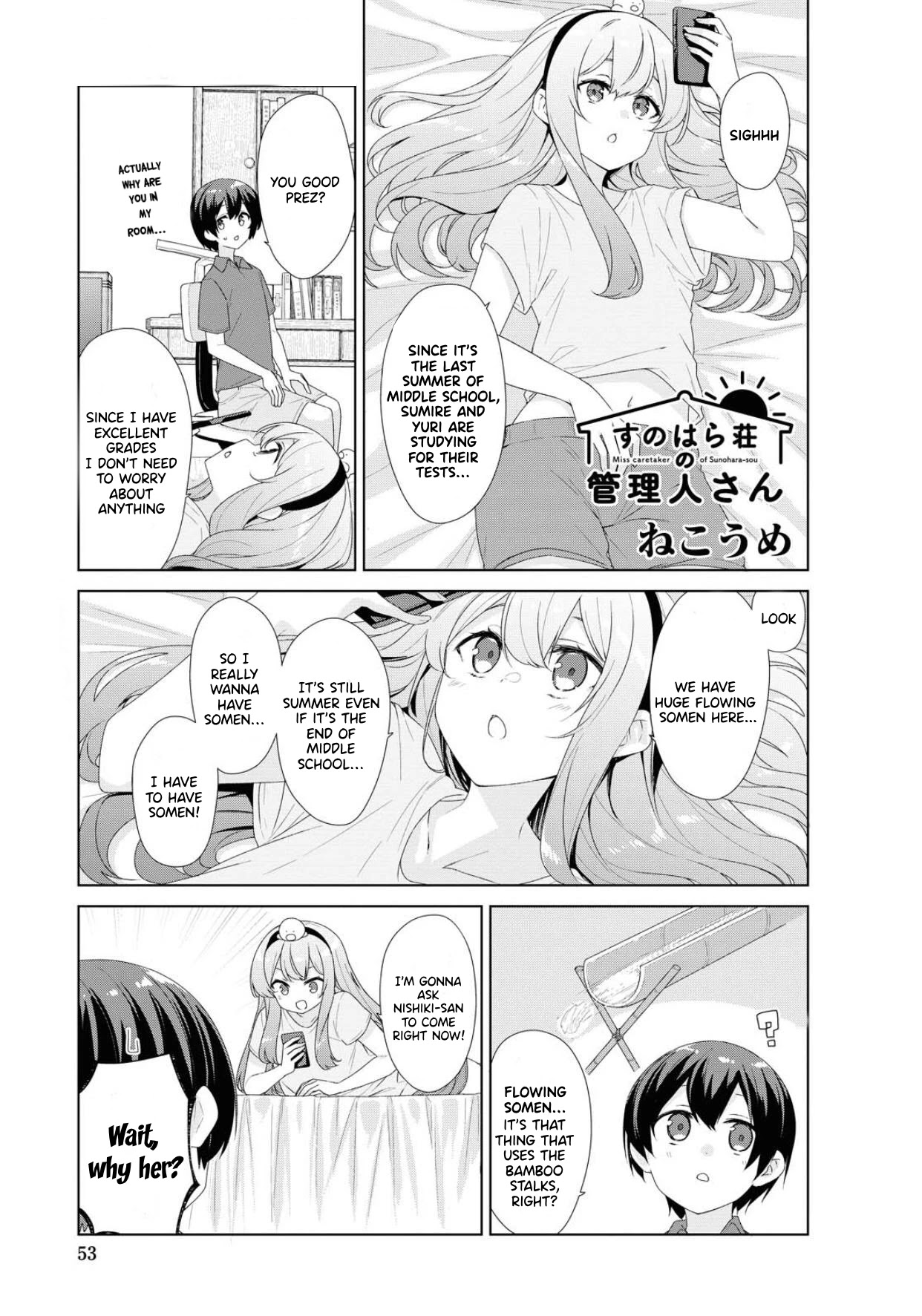 Sunoharasou No Kanrinin-San Chapter 67 #2