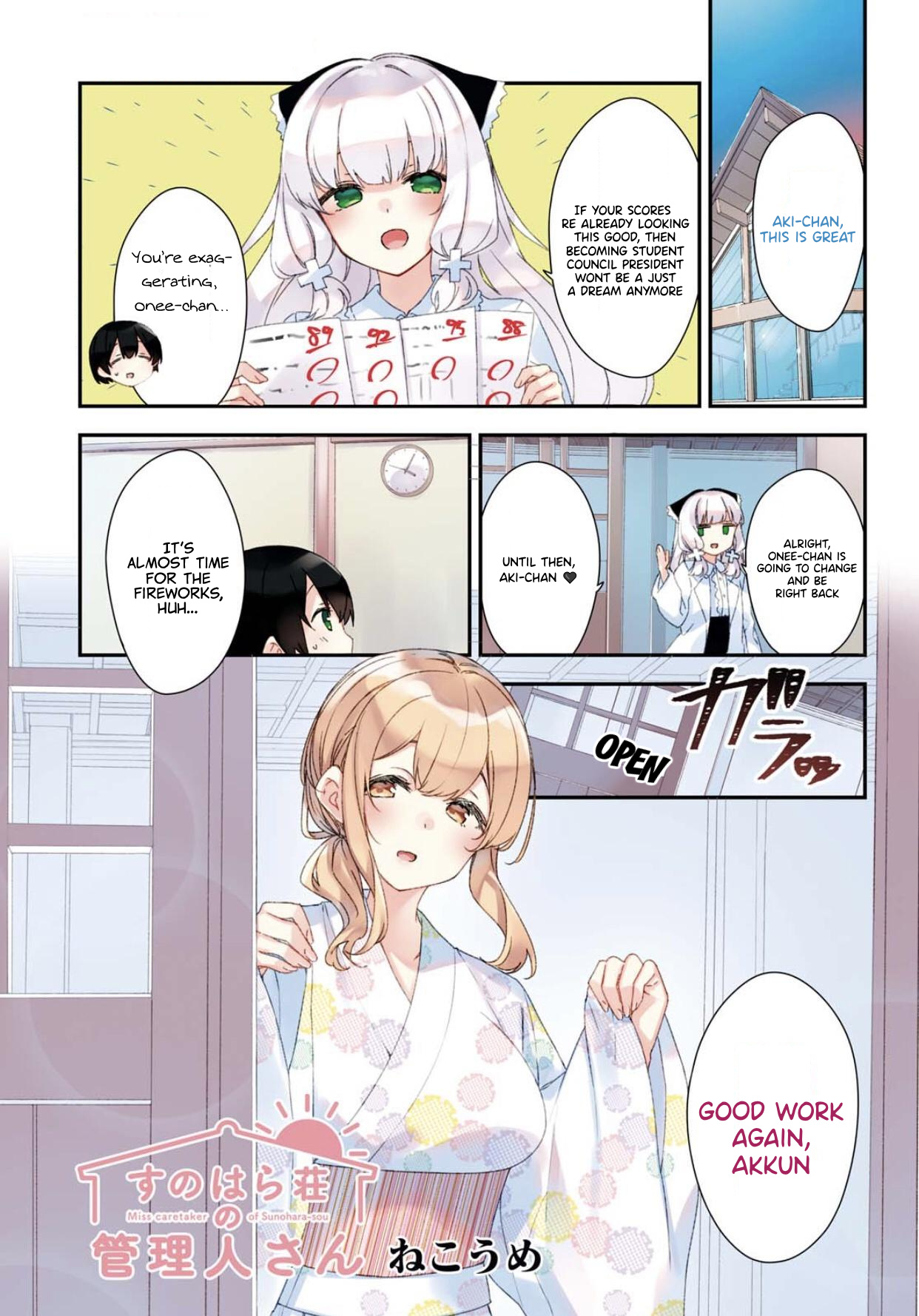 Sunoharasou No Kanrinin-San Chapter 65 #2