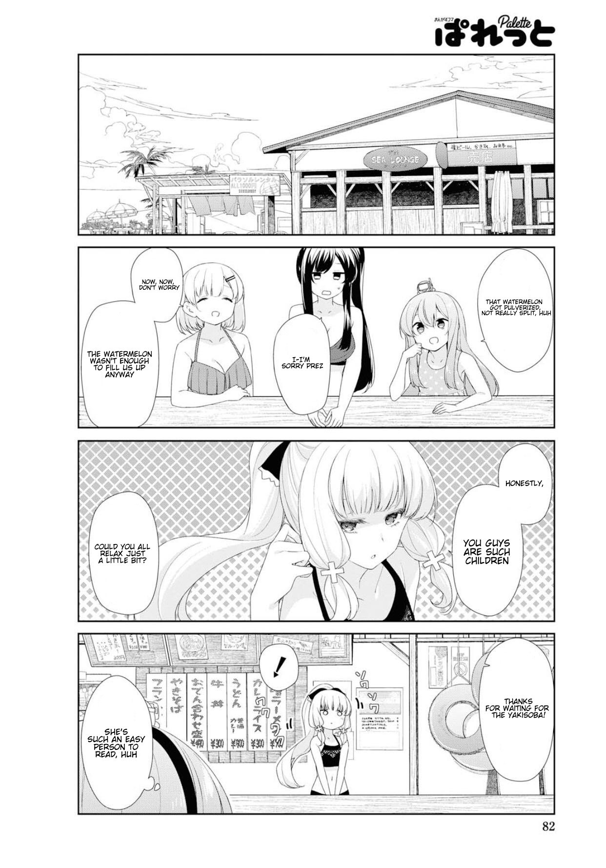 Sunoharasou No Kanrinin-San Chapter 62 #9