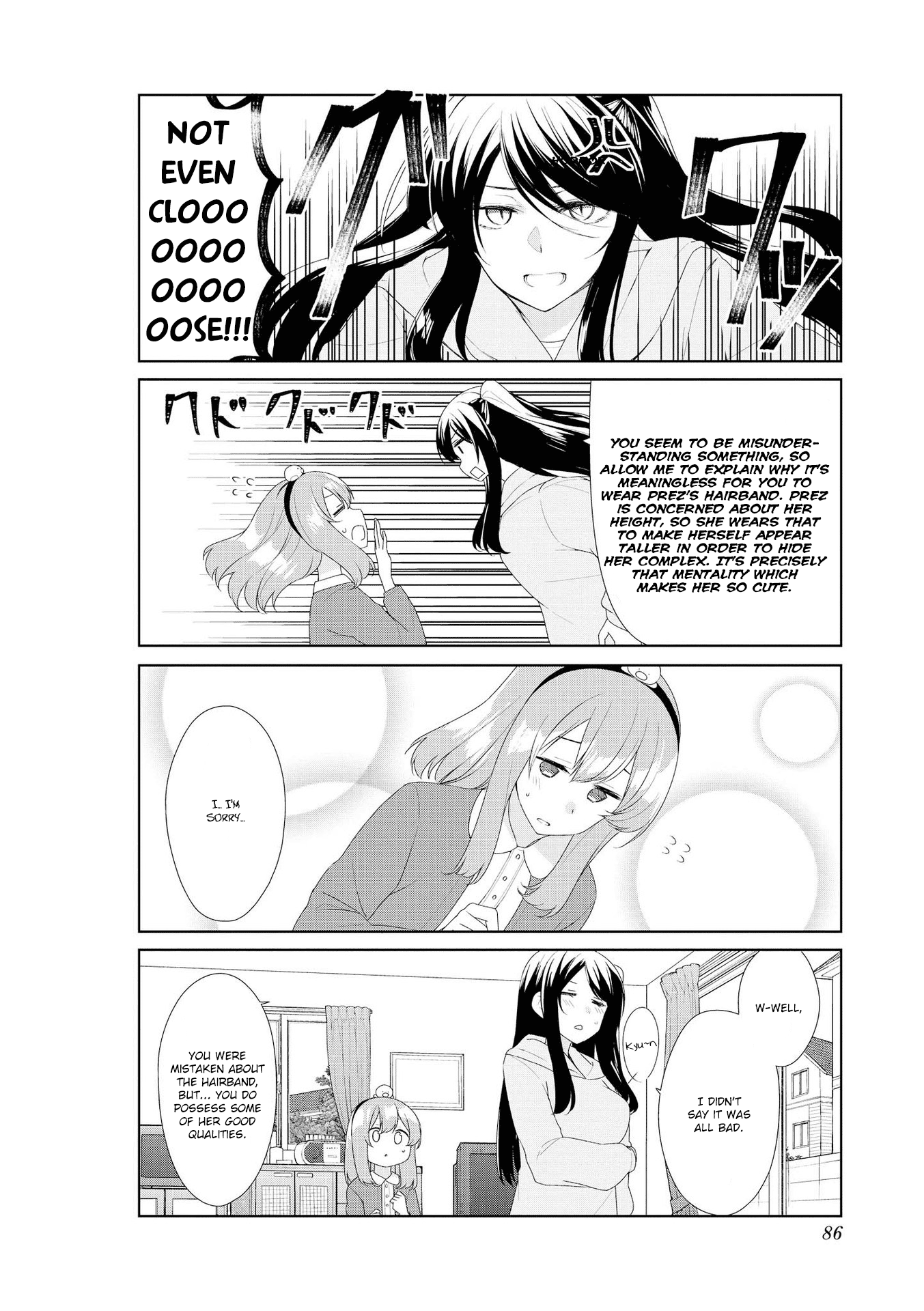 Sunoharasou No Kanrinin-San Chapter 58 #4