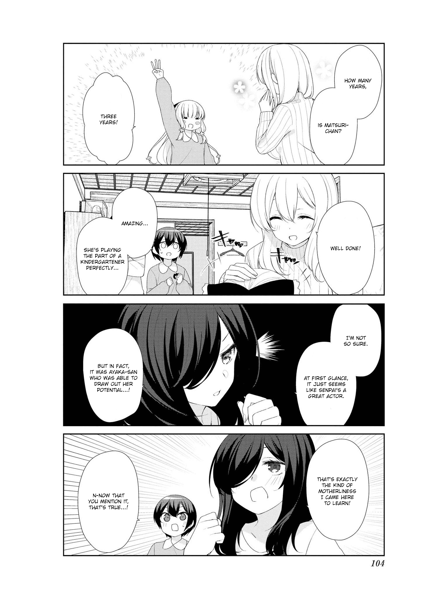 Sunoharasou No Kanrinin-San Chapter 59 #8