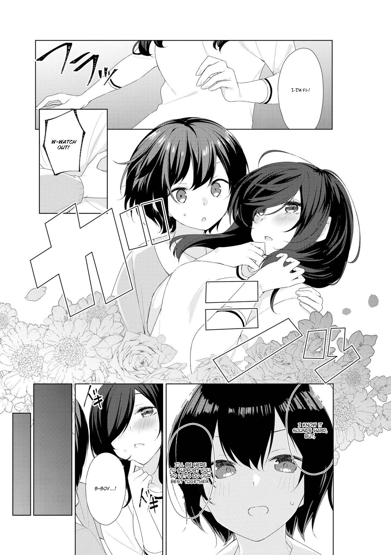 Sunoharasou No Kanrinin-San Chapter 59 #11