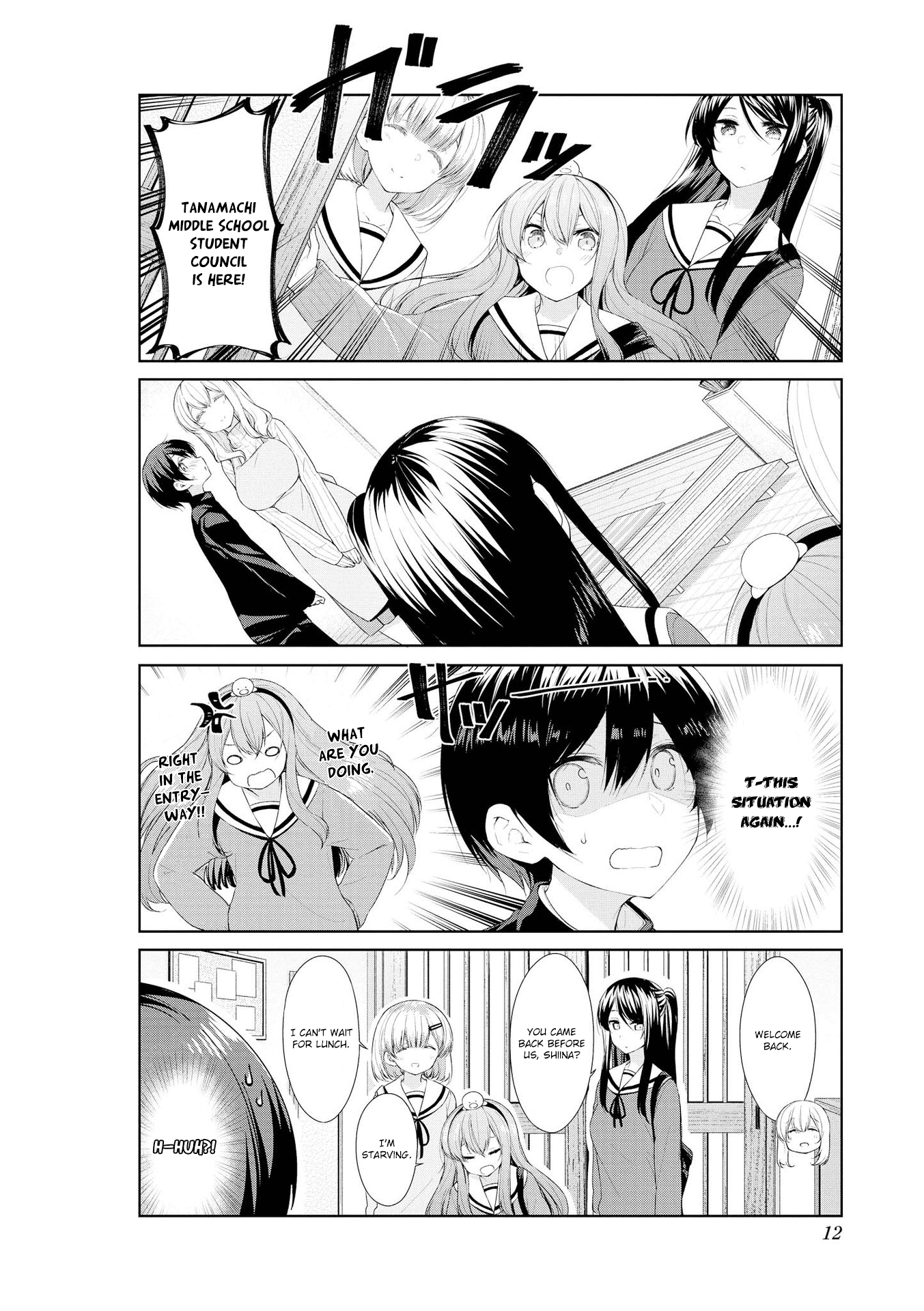 Sunoharasou No Kanrinin-San Chapter 52 #12