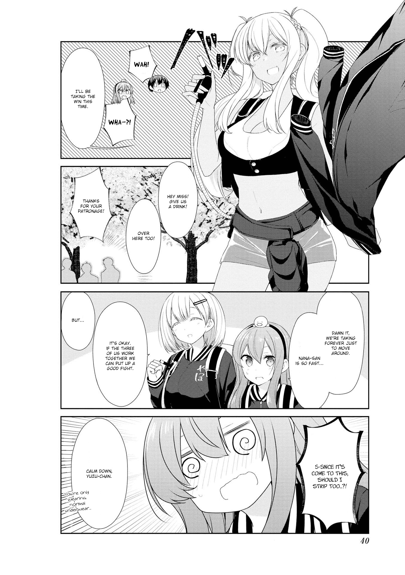 Sunoharasou No Kanrinin-San Chapter 54 #6