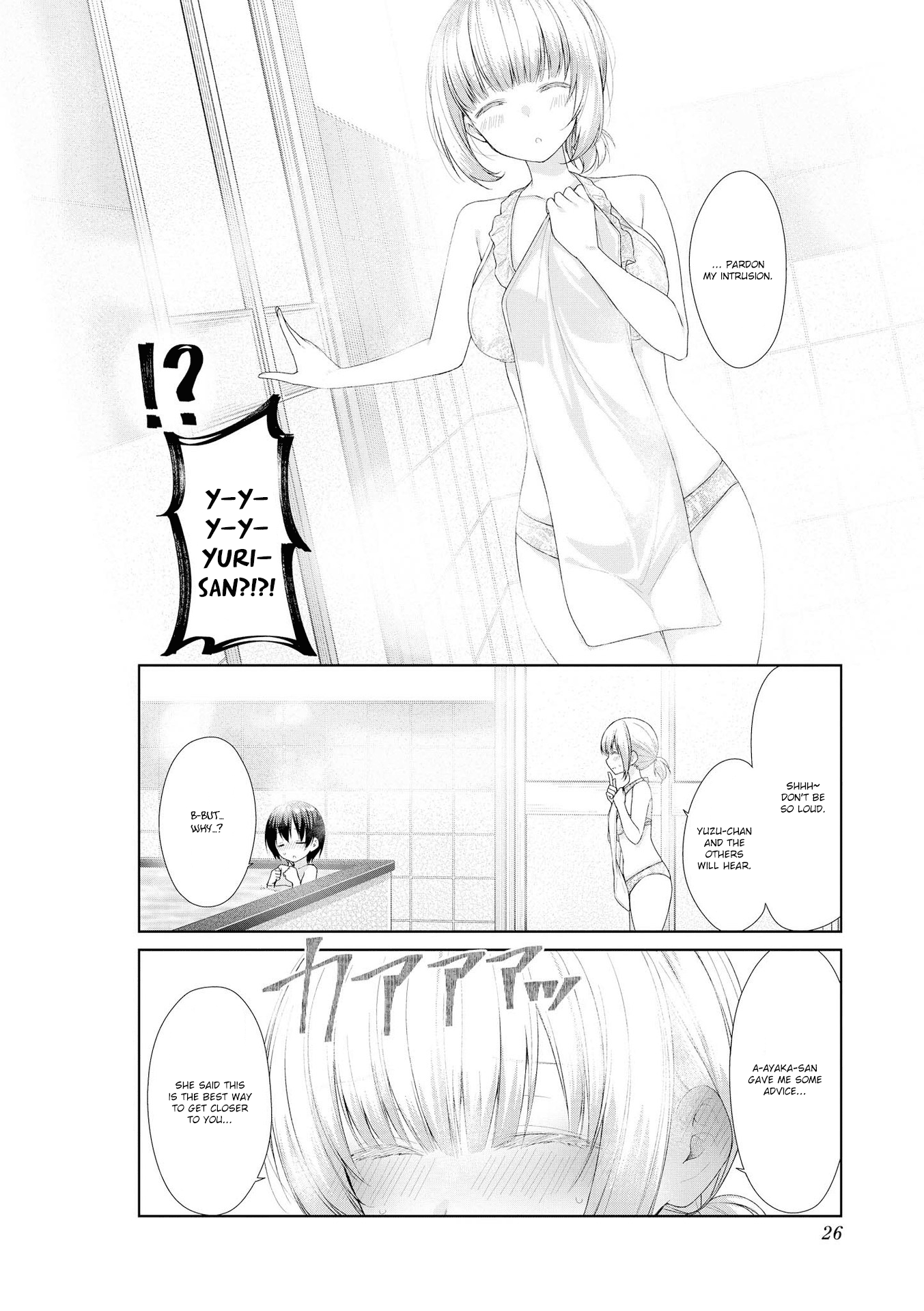 Sunoharasou No Kanrinin-San Chapter 53 #6