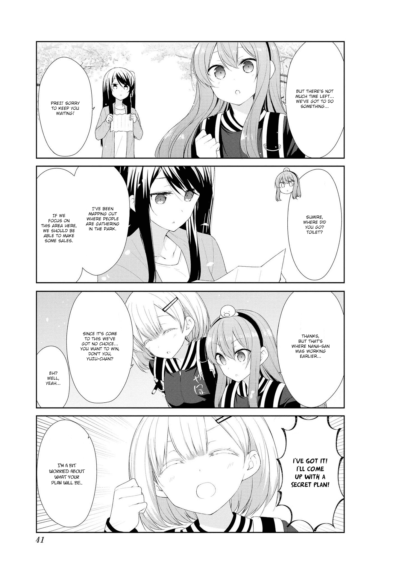 Sunoharasou No Kanrinin-San Chapter 54 #7