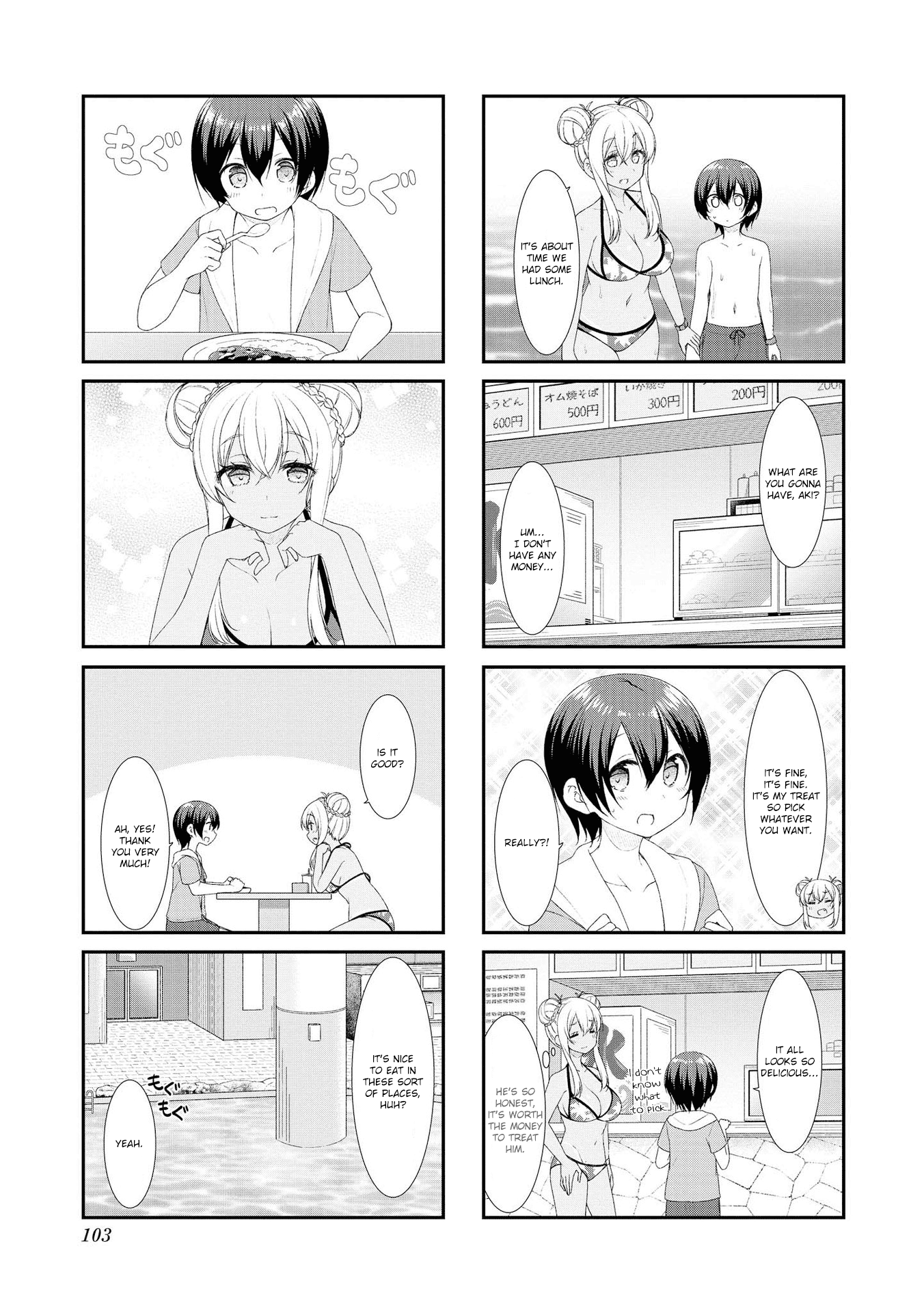 Sunoharasou No Kanrinin-San Chapter 51 #5