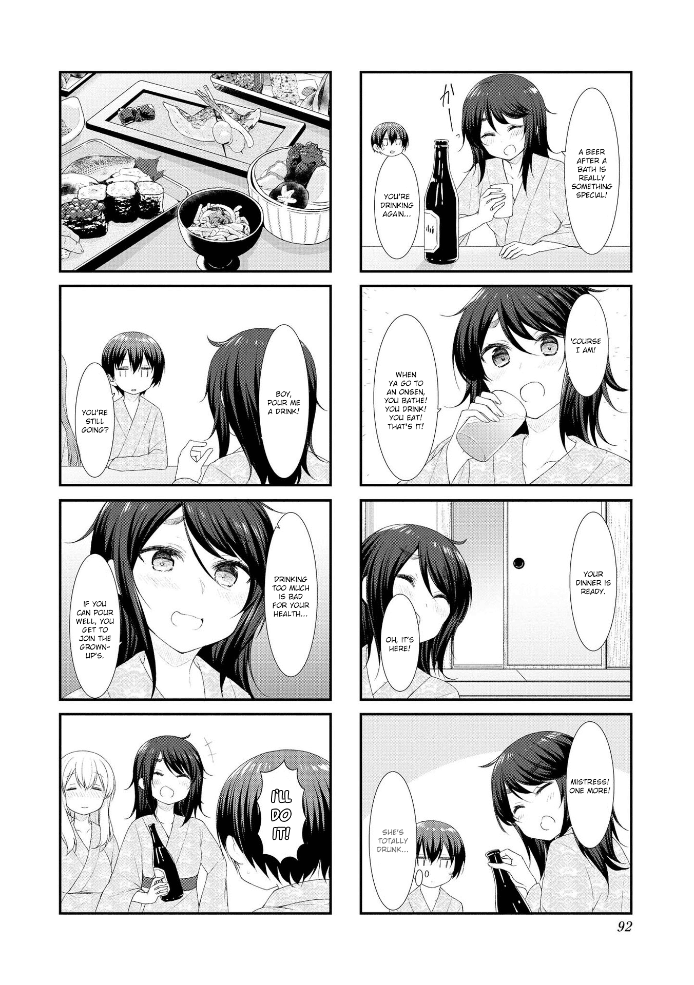 Sunoharasou No Kanrinin-San Chapter 50 #2