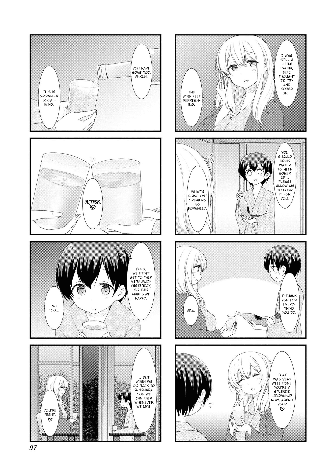 Sunoharasou No Kanrinin-San Chapter 50 #7