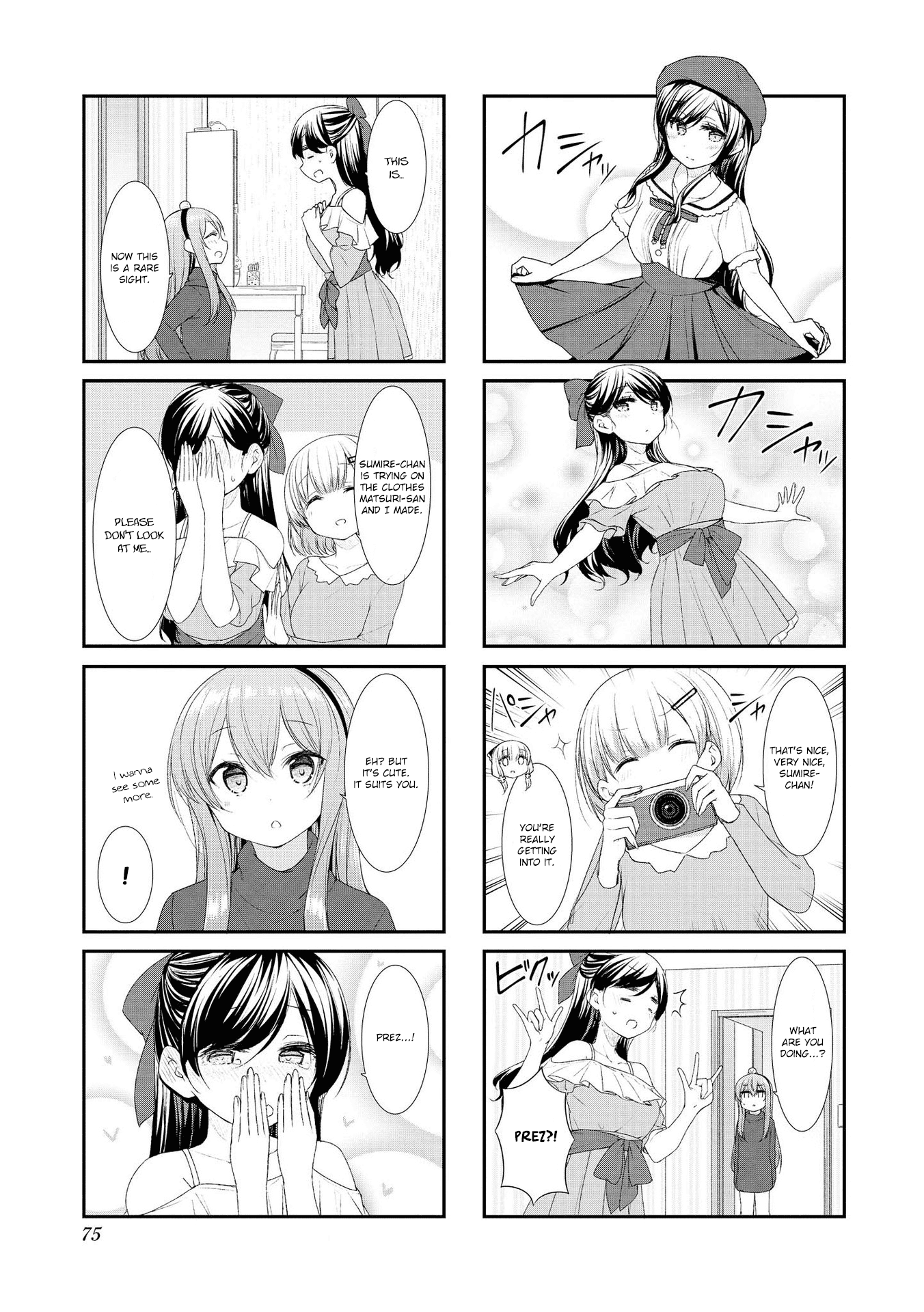 Sunoharasou No Kanrinin-San Chapter 47 #7