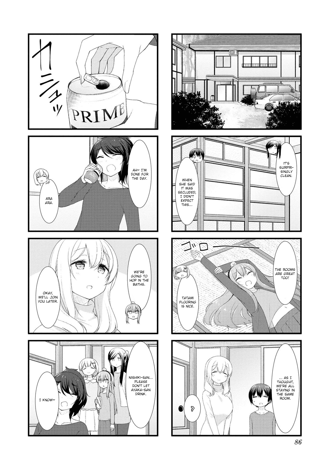 Sunoharasou No Kanrinin-San Chapter 49 #4