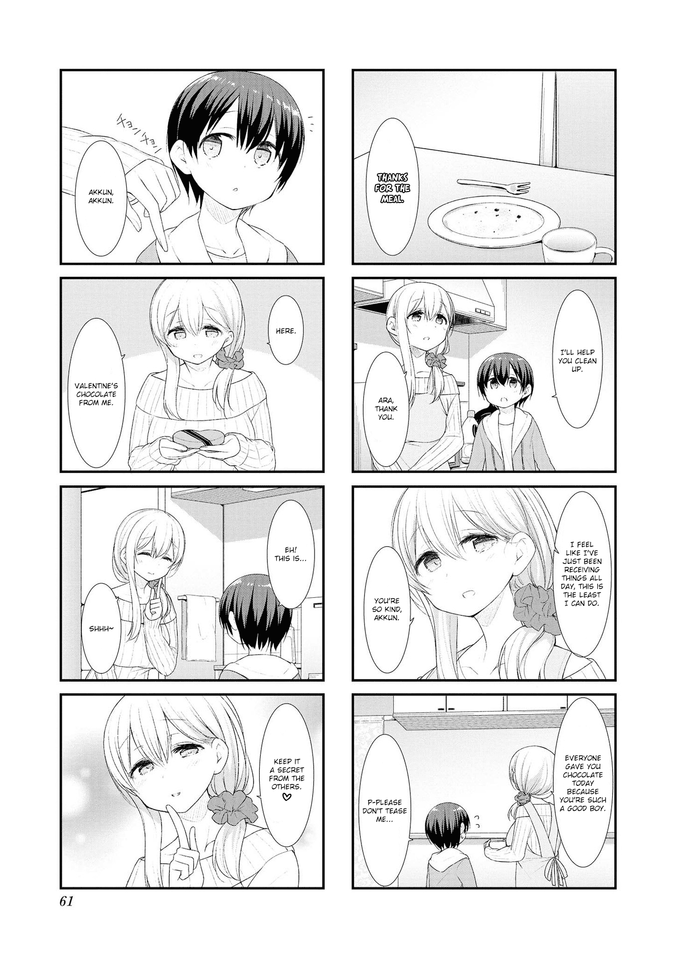 Sunoharasou No Kanrinin-San Chapter 46 #9