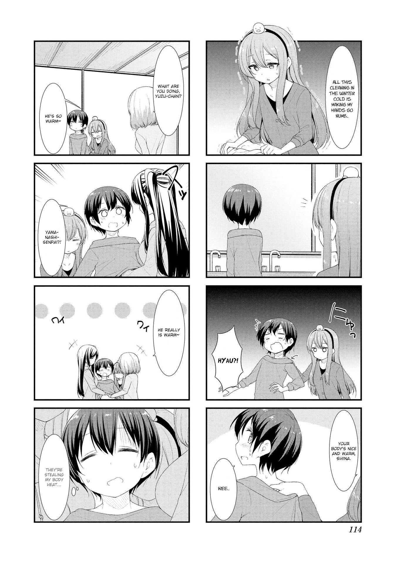 Sunoharasou No Kanrinin-San Chapter 40 #2