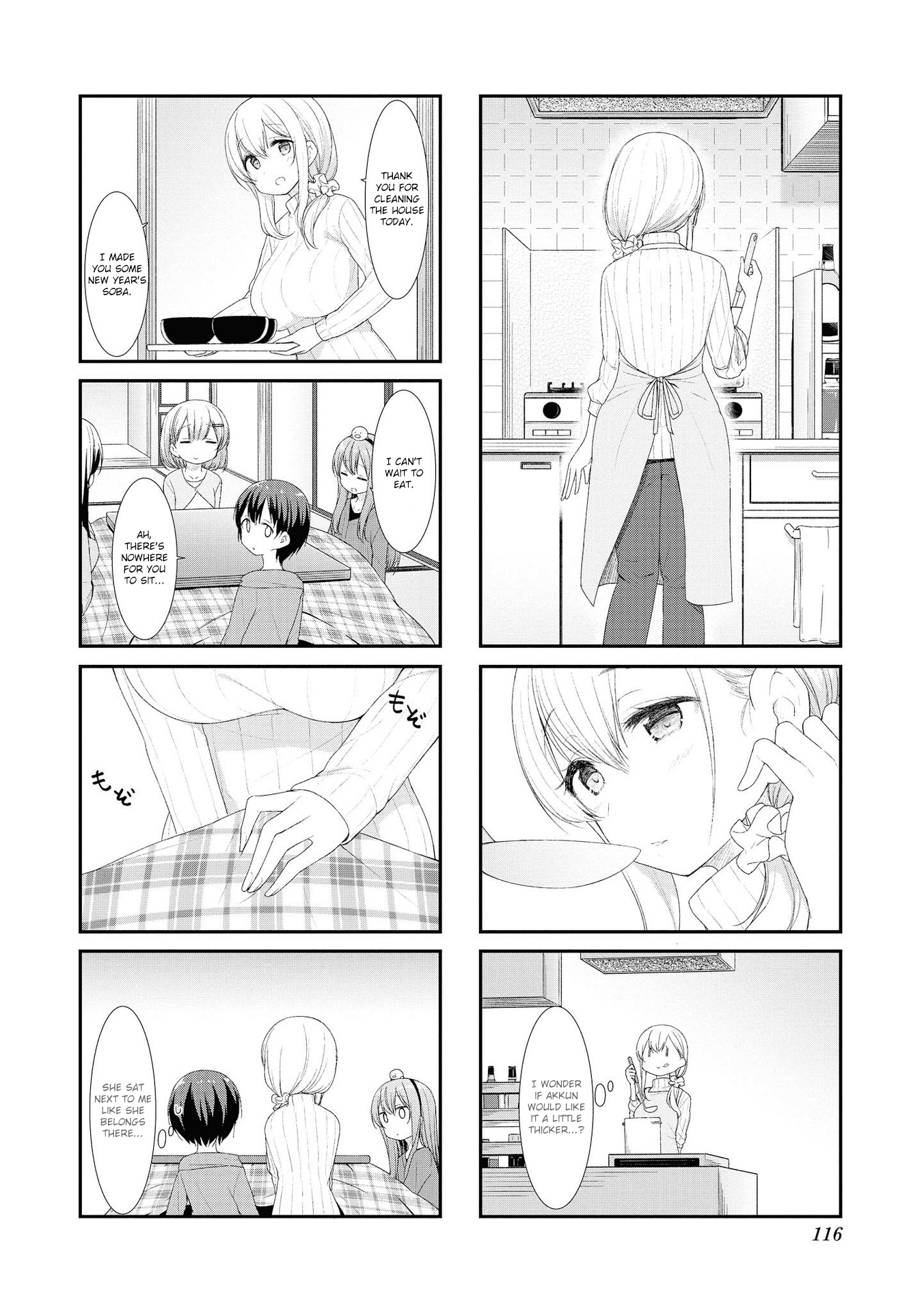 Sunoharasou No Kanrinin-San Chapter 40 #4