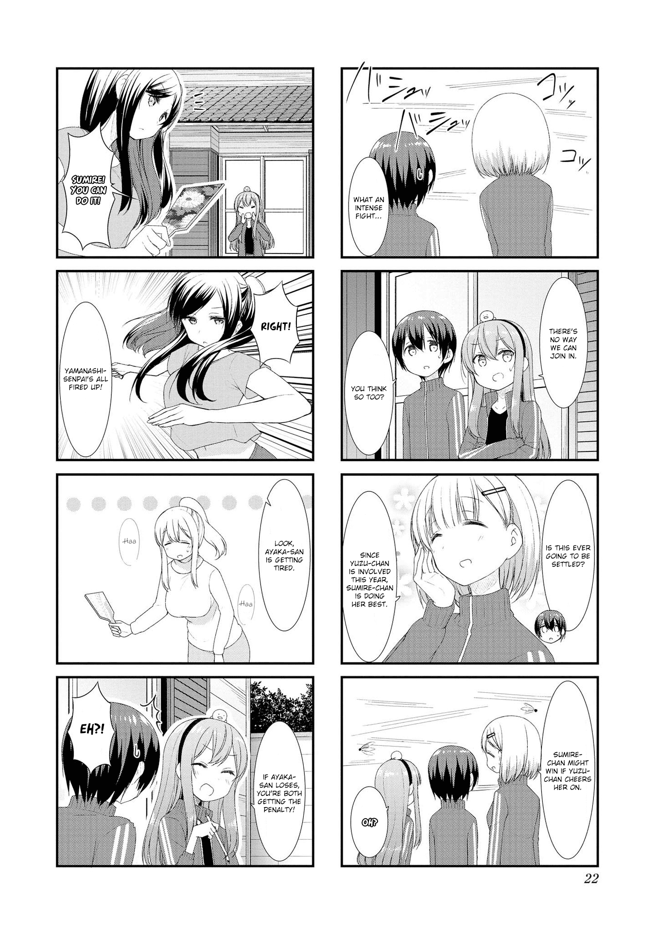 Sunoharasou No Kanrinin-San Chapter 42 #6