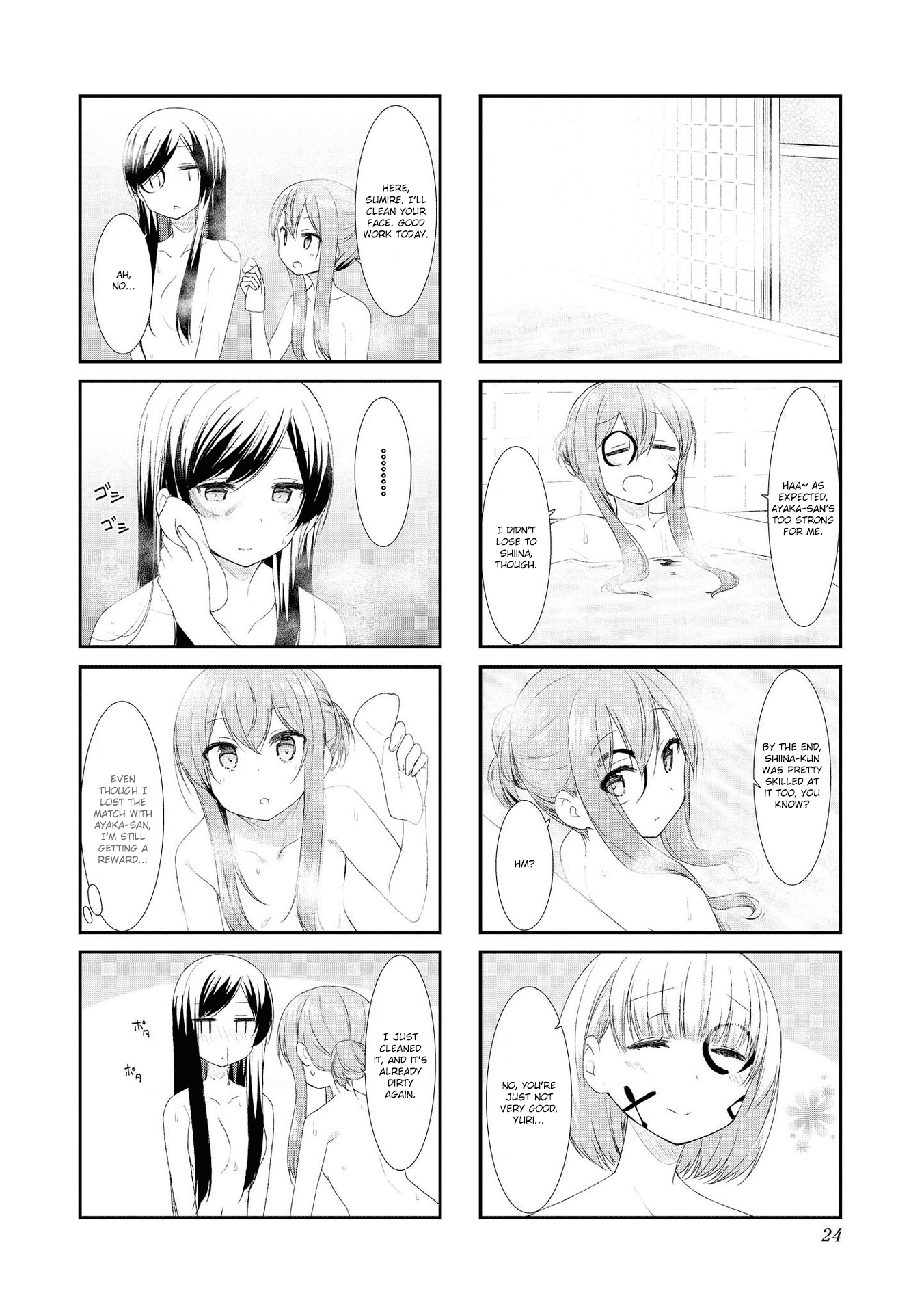 Sunoharasou No Kanrinin-San Chapter 42 #8