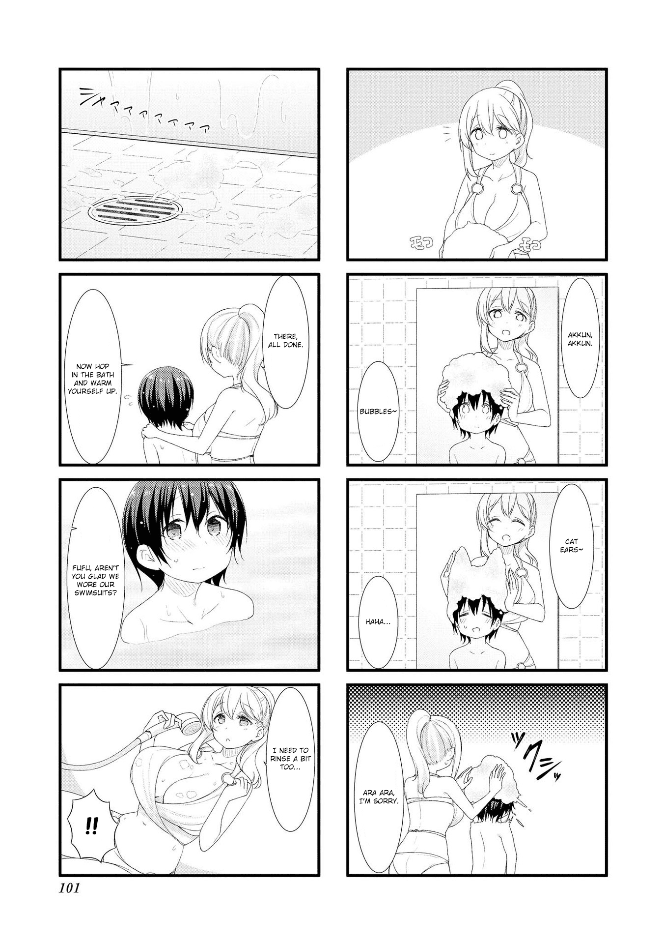 Sunoharasou No Kanrinin-San Chapter 38 #7