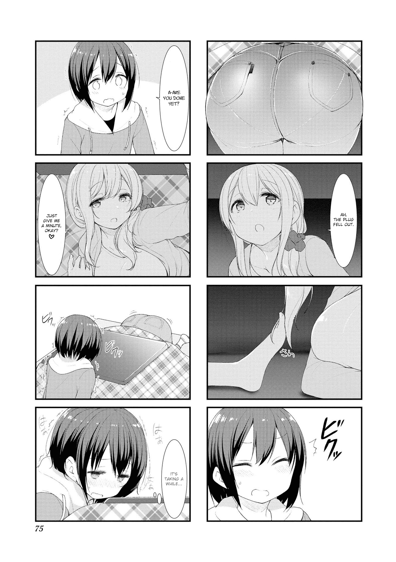 Sunoharasou No Kanrinin-San Chapter 35 #5