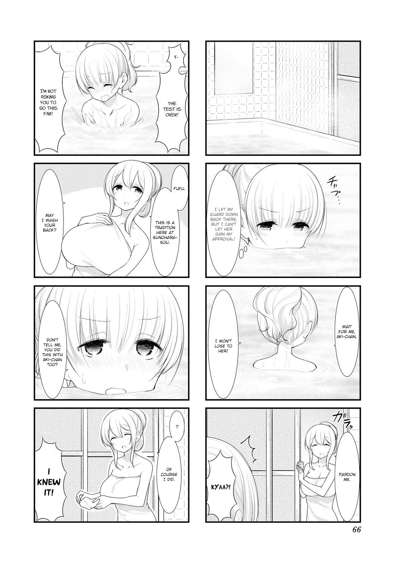 Sunoharasou No Kanrinin-San Chapter 34 #6